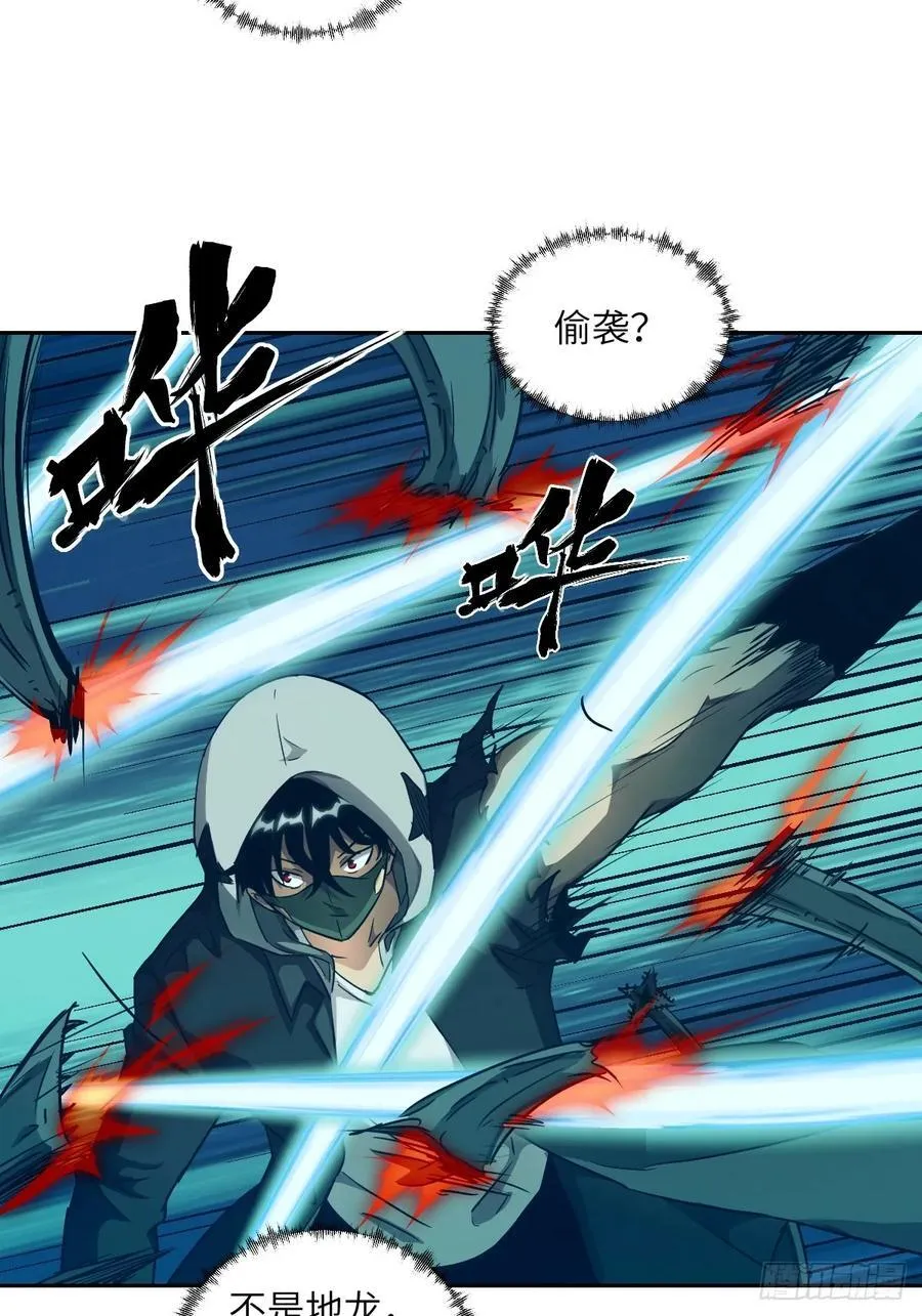 051 新的王！16