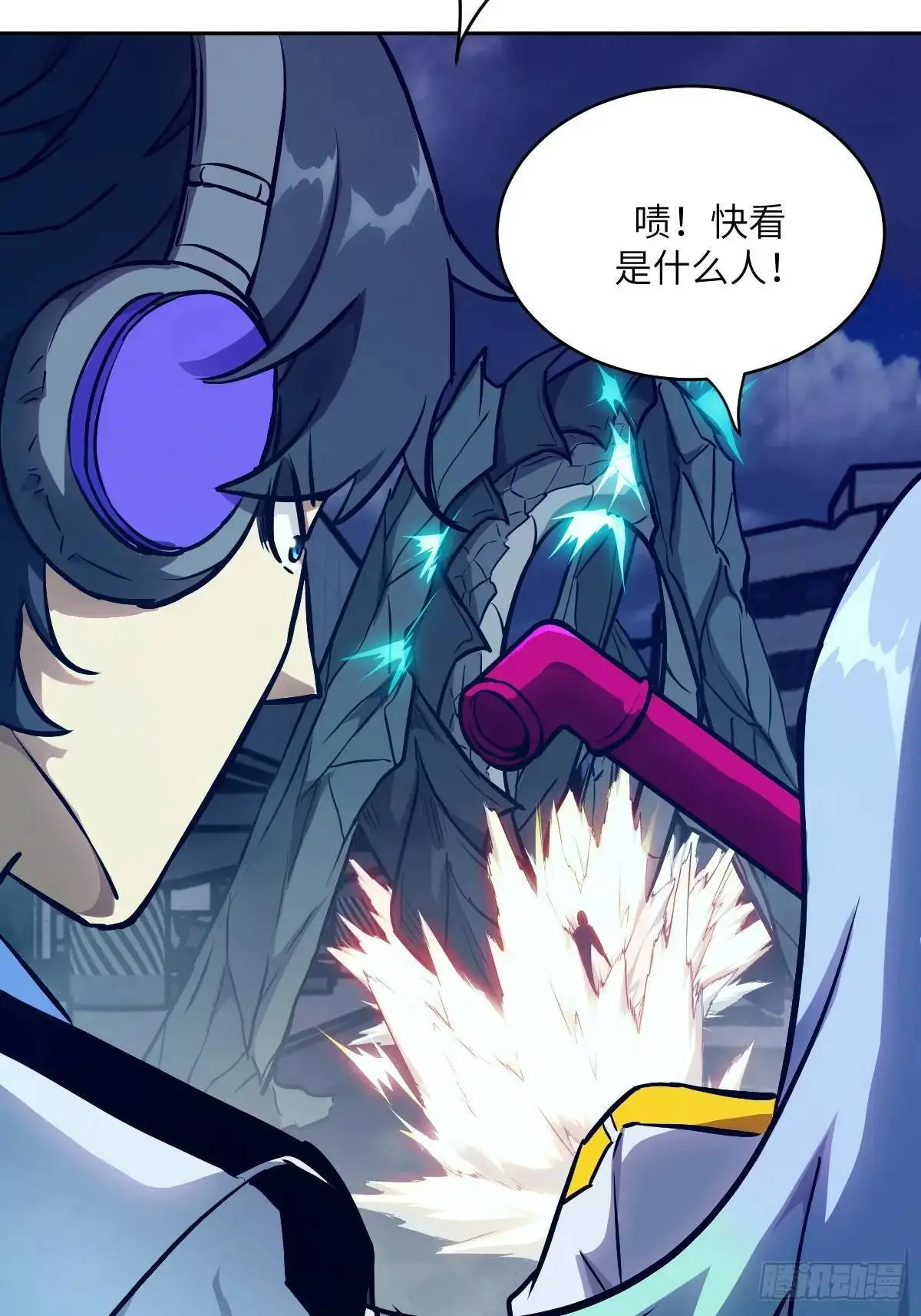 027 一砍到底！32