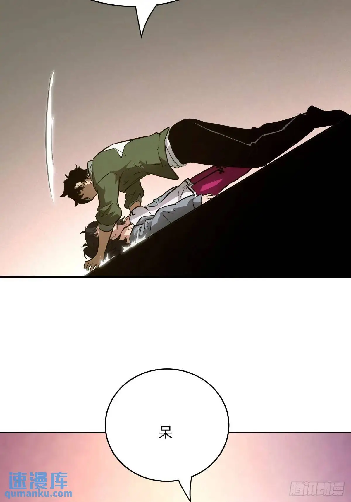 022 想吃你15