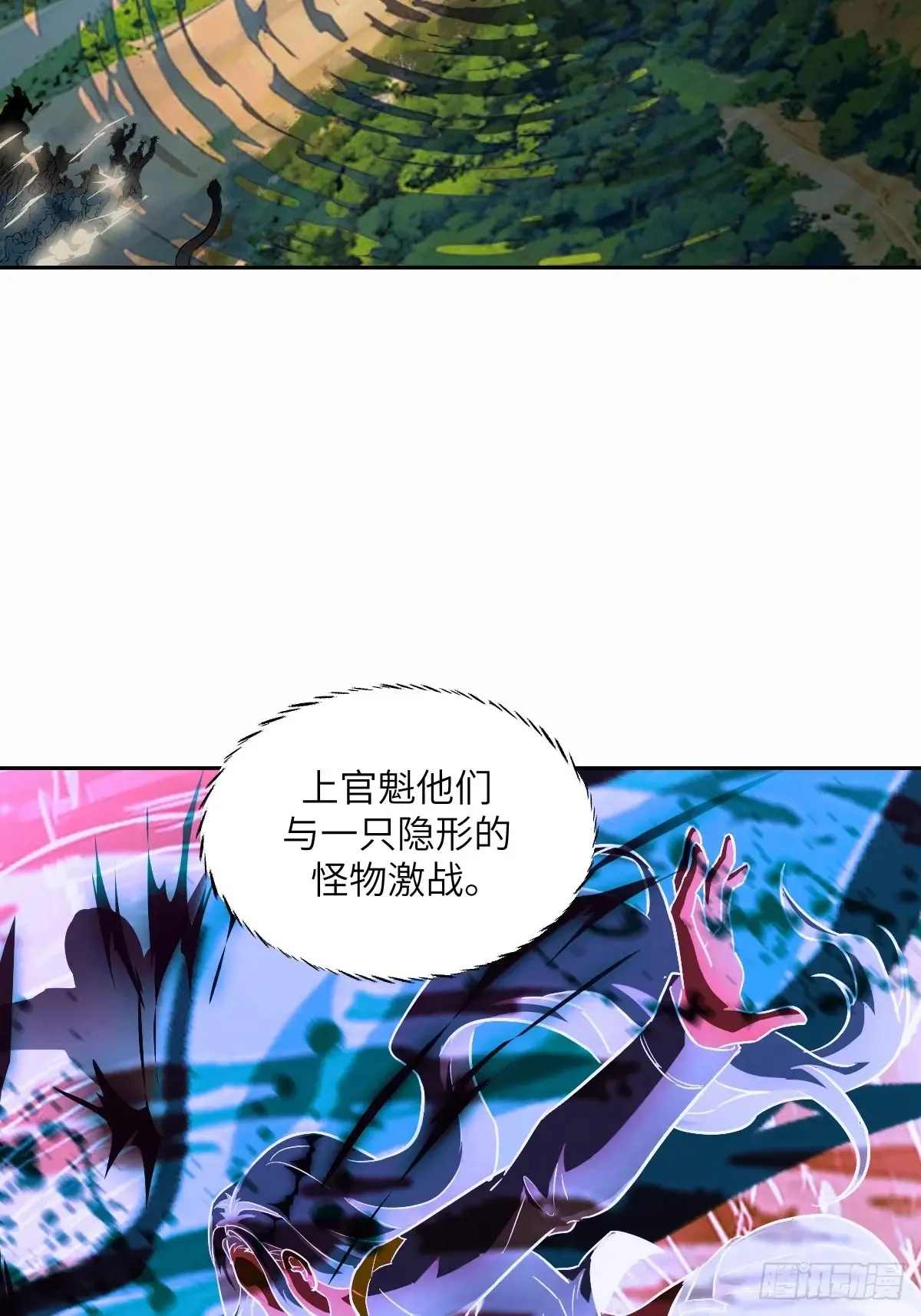 040 作弊8
