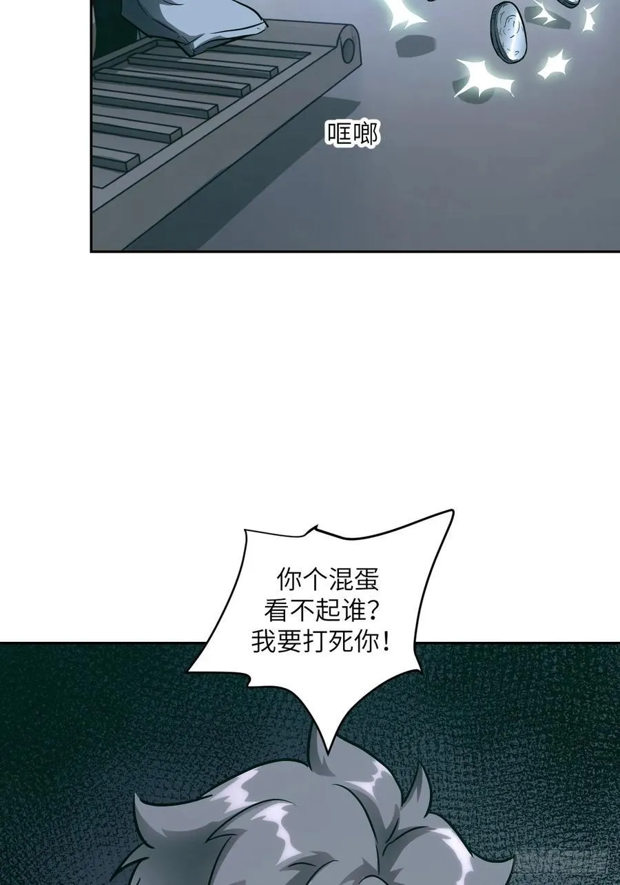 054 宫小霓28