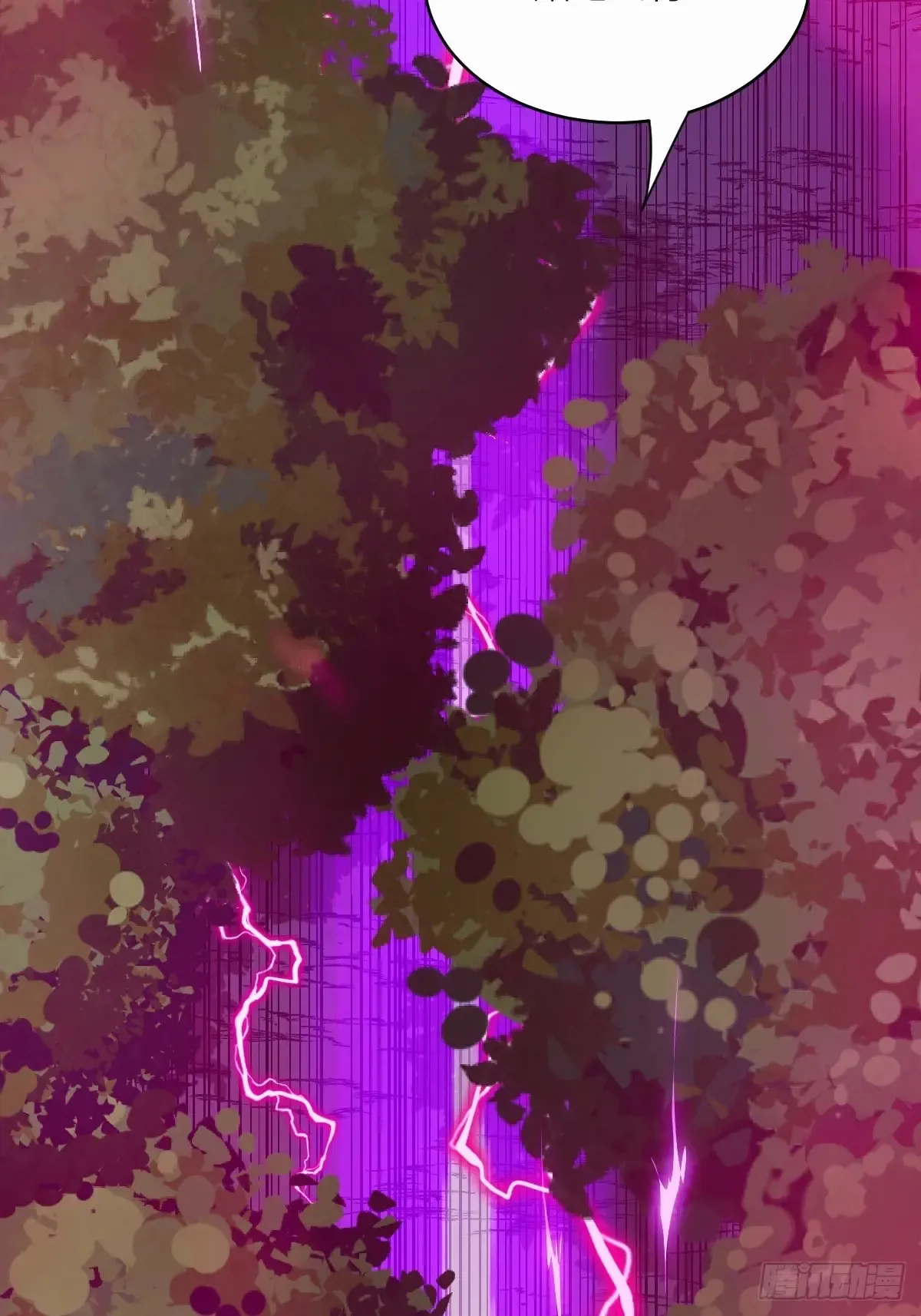 040 作弊38