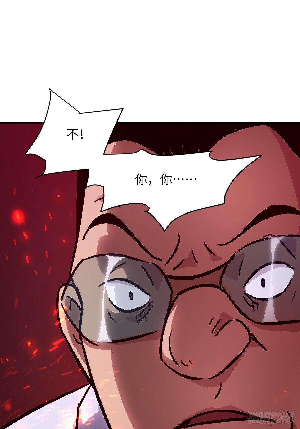 014 史上最强超凡66