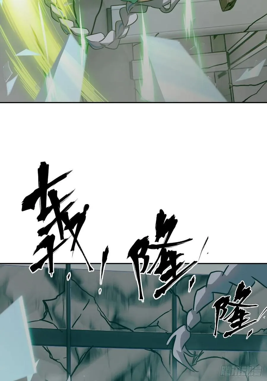 056 世界没有奇迹14