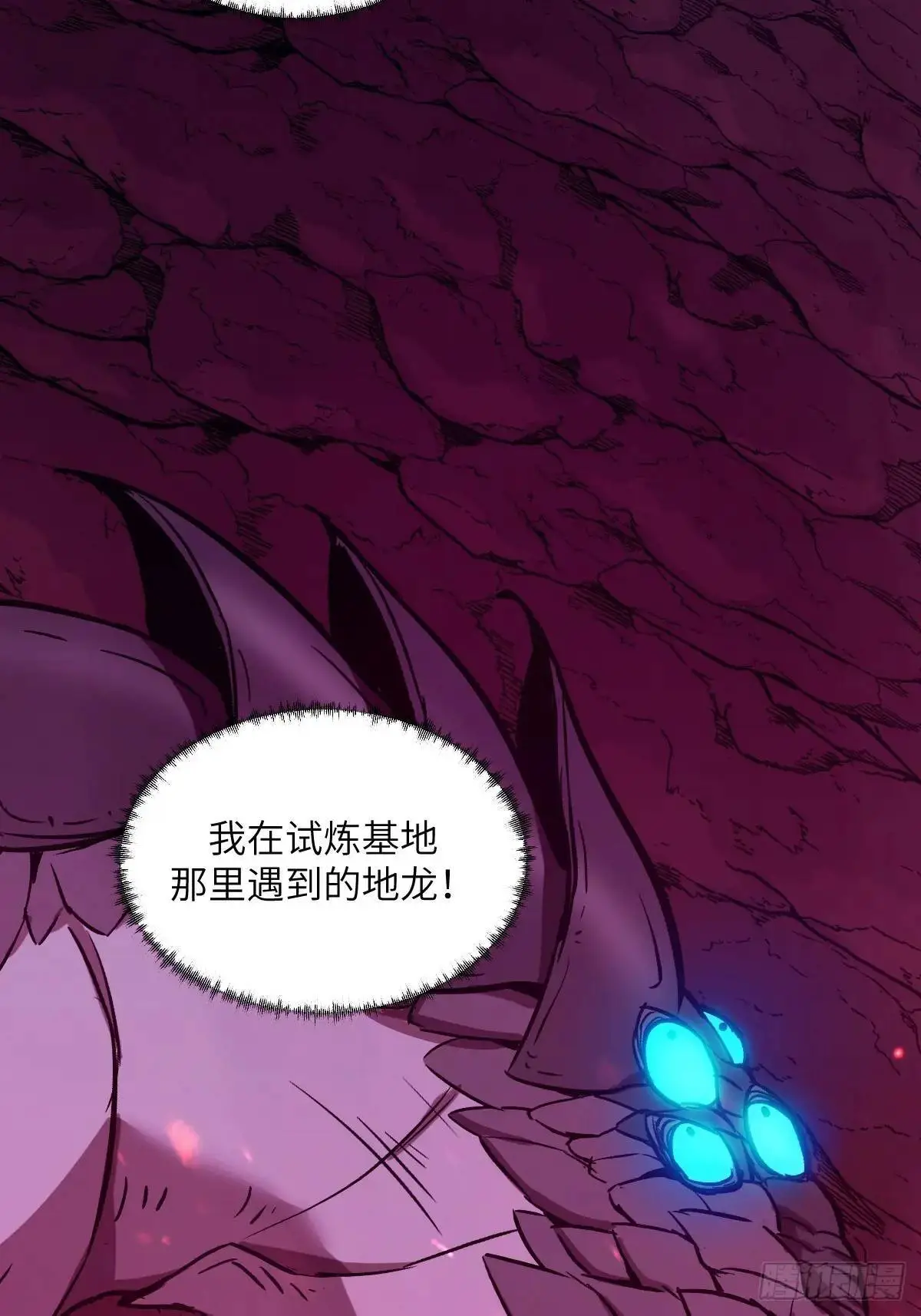 022 想吃你51