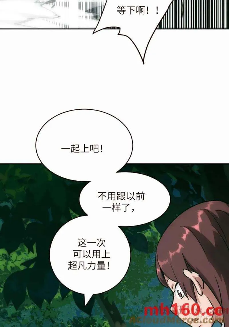 037 嚣张的一年级9