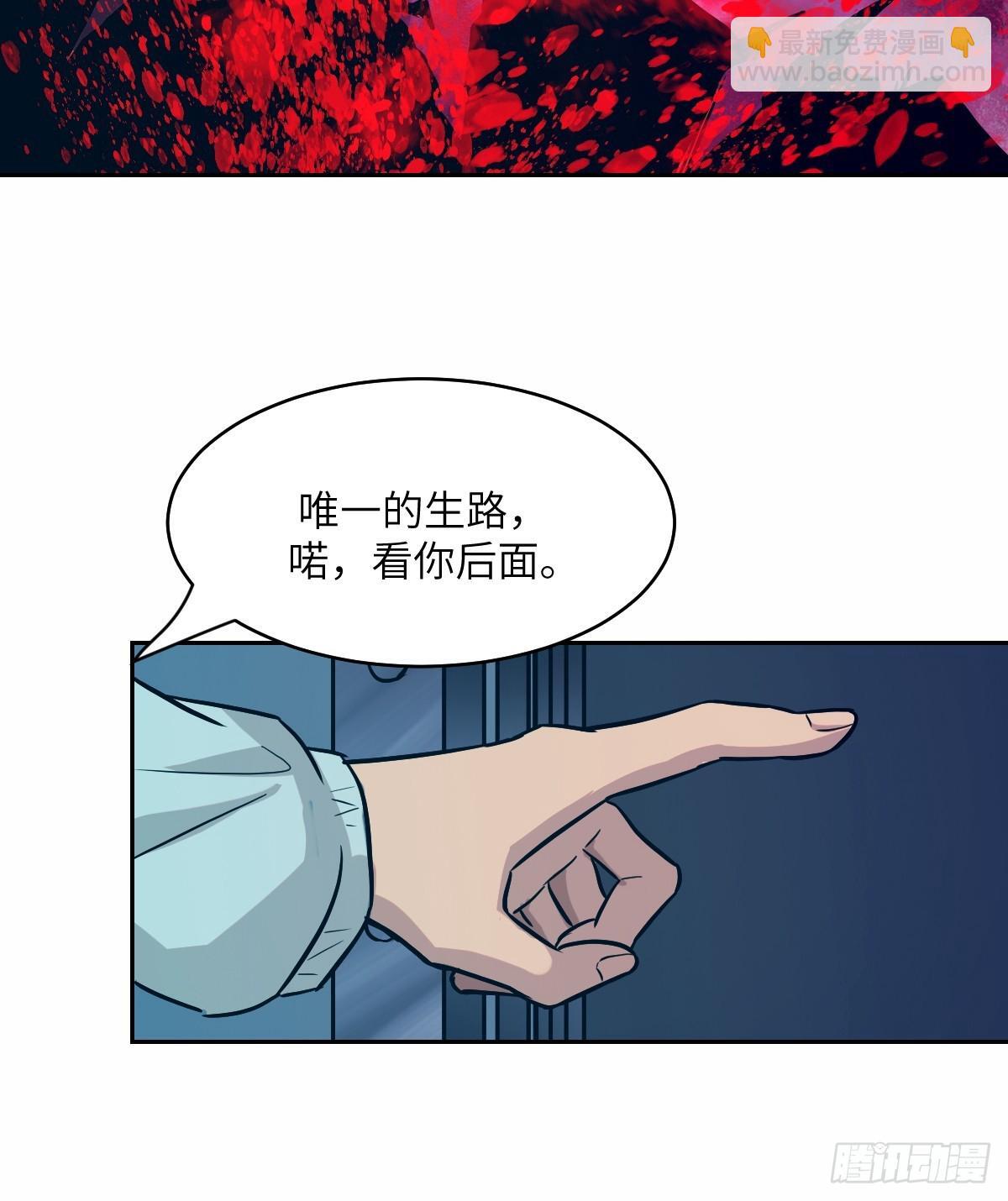 007 给你十秒时间弃权20