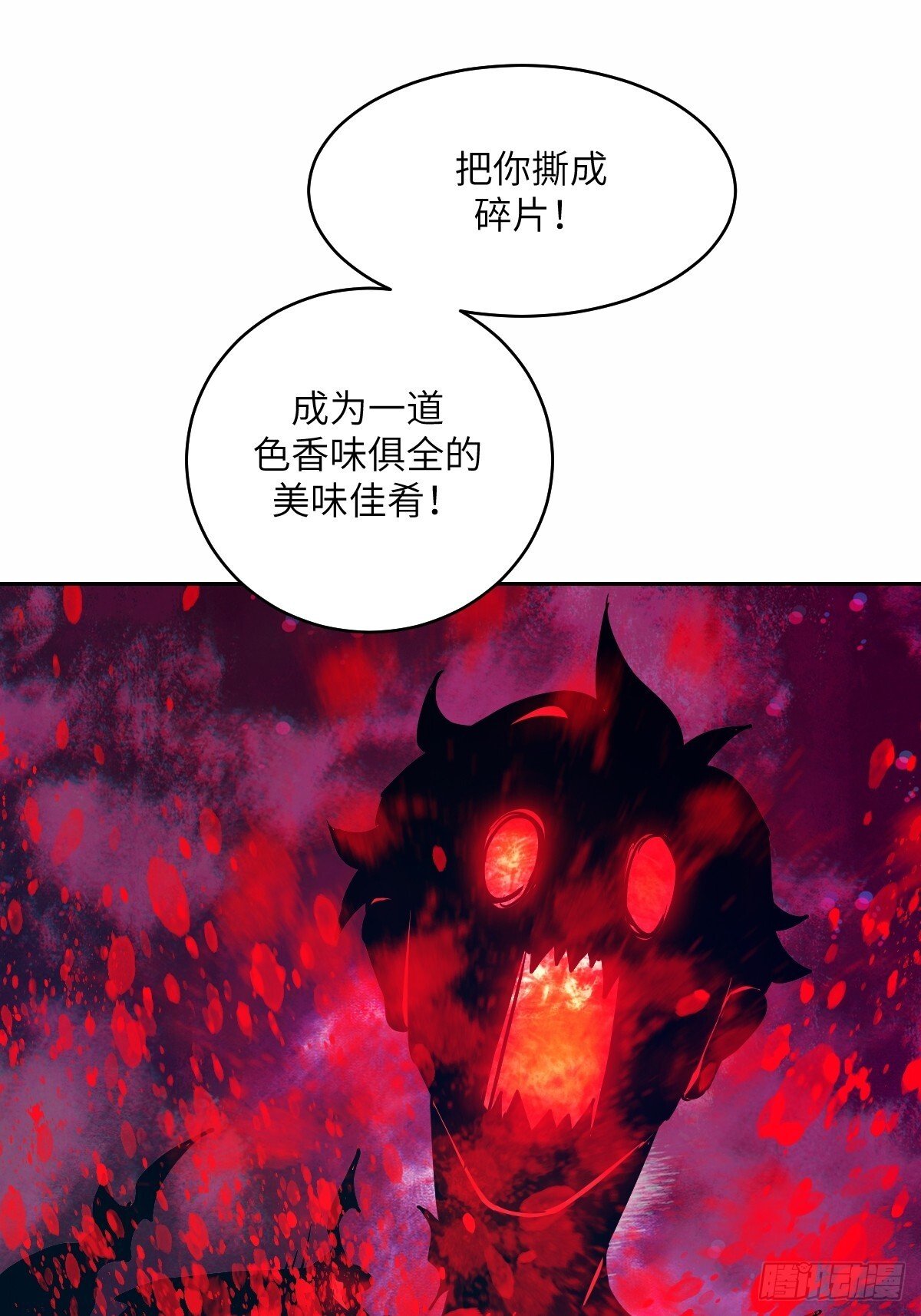 007 给你十秒时间弃权19