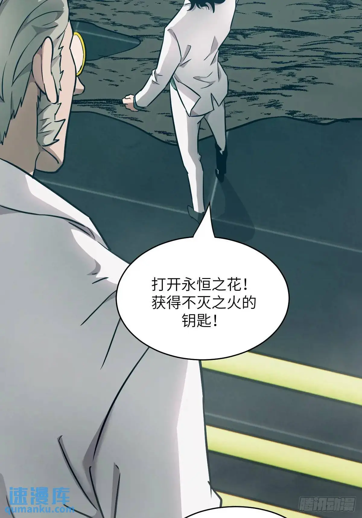 028 让病灶显现20