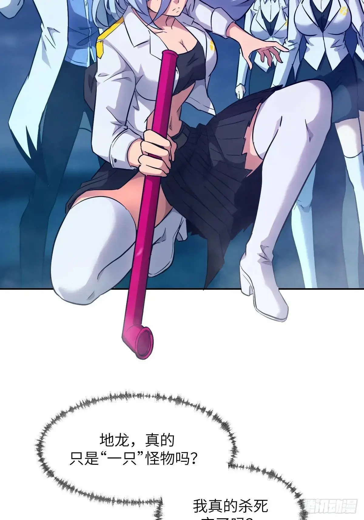 028 让病灶显现7