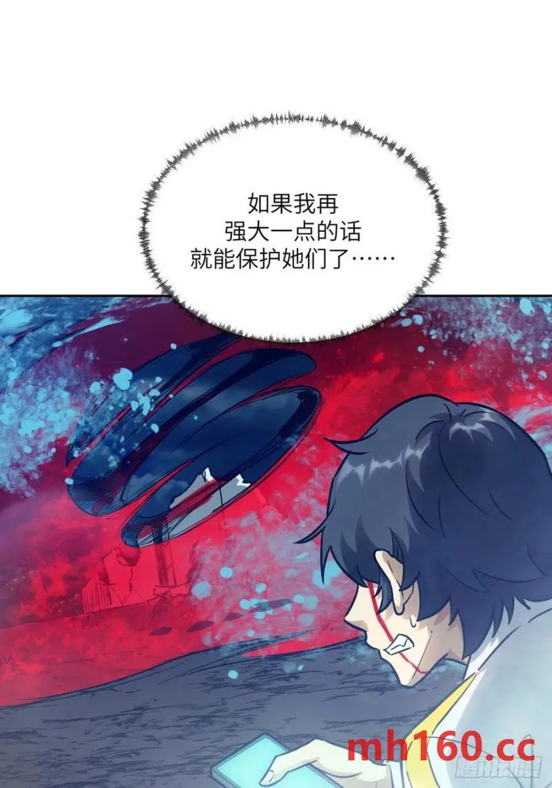 035 为了生存19