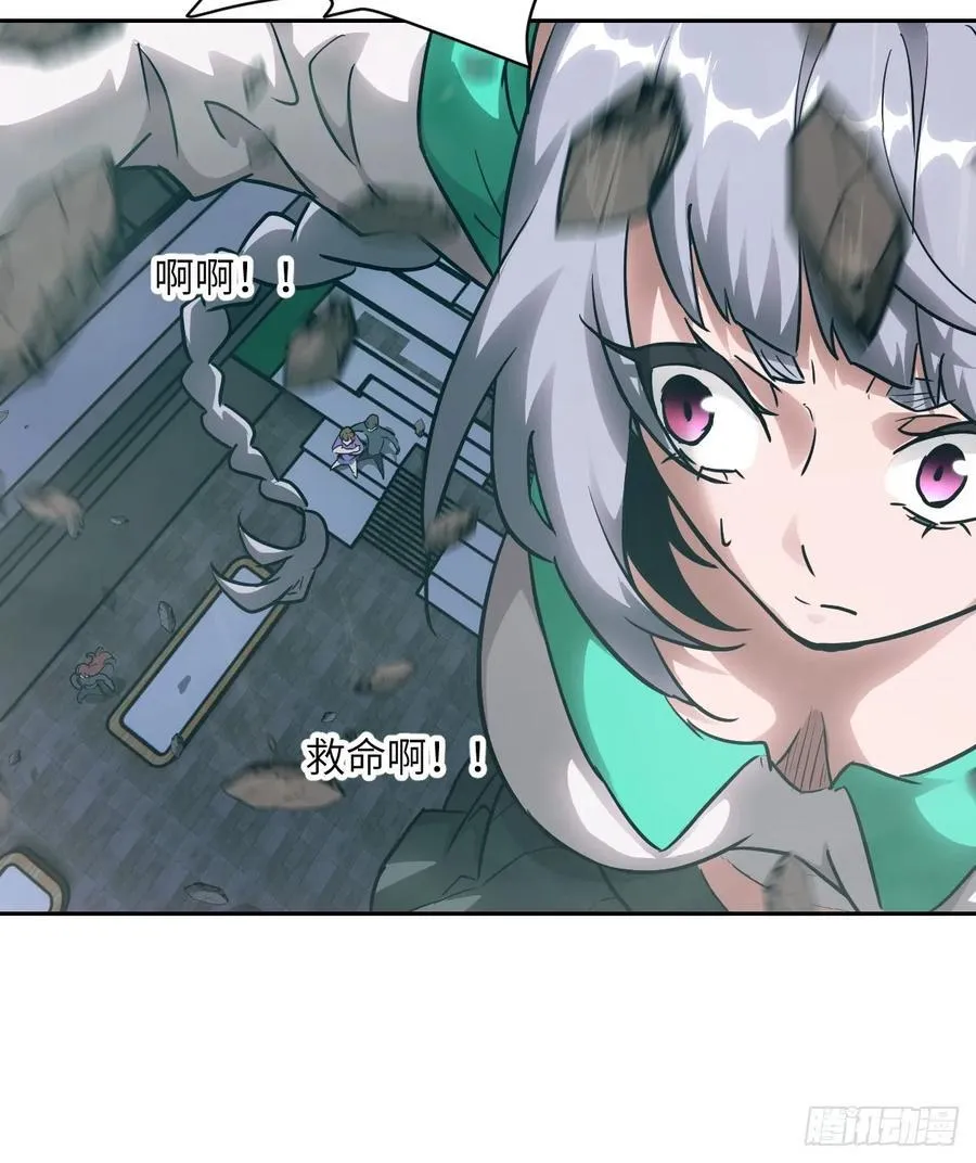 056 世界没有奇迹5