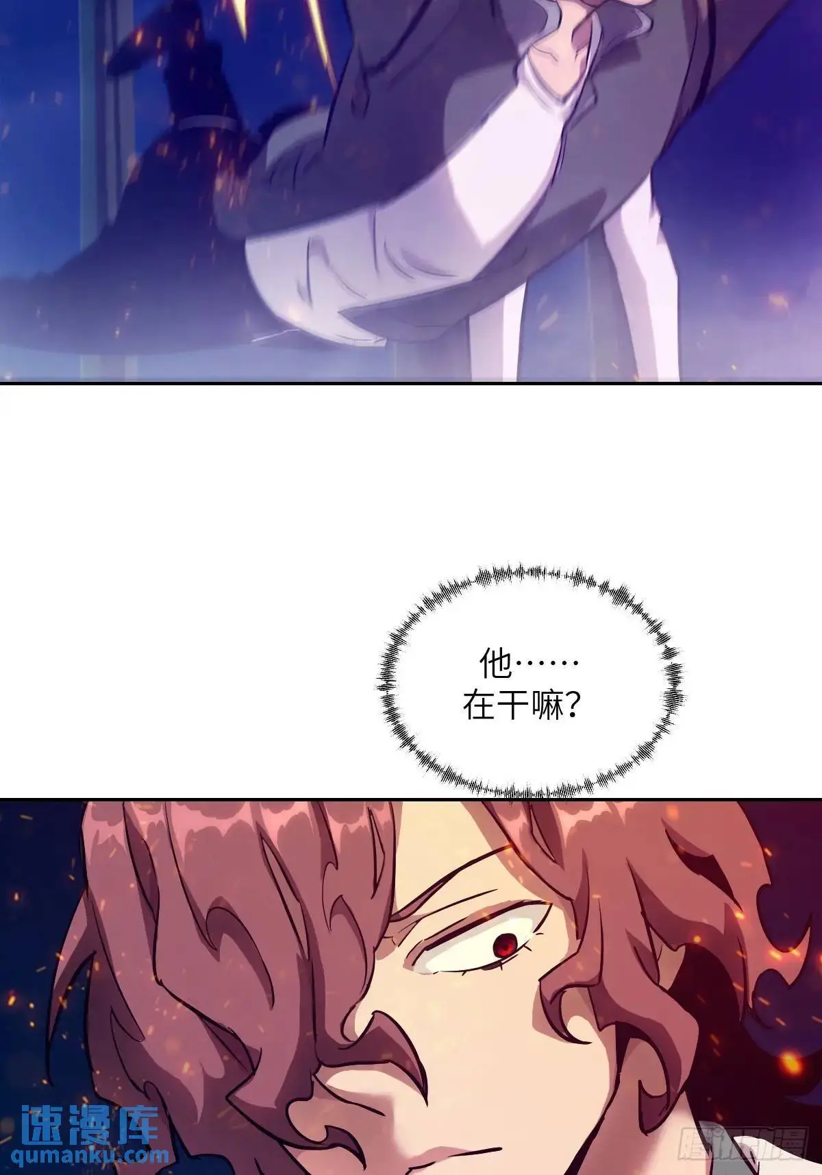 021 不可思议的强度37