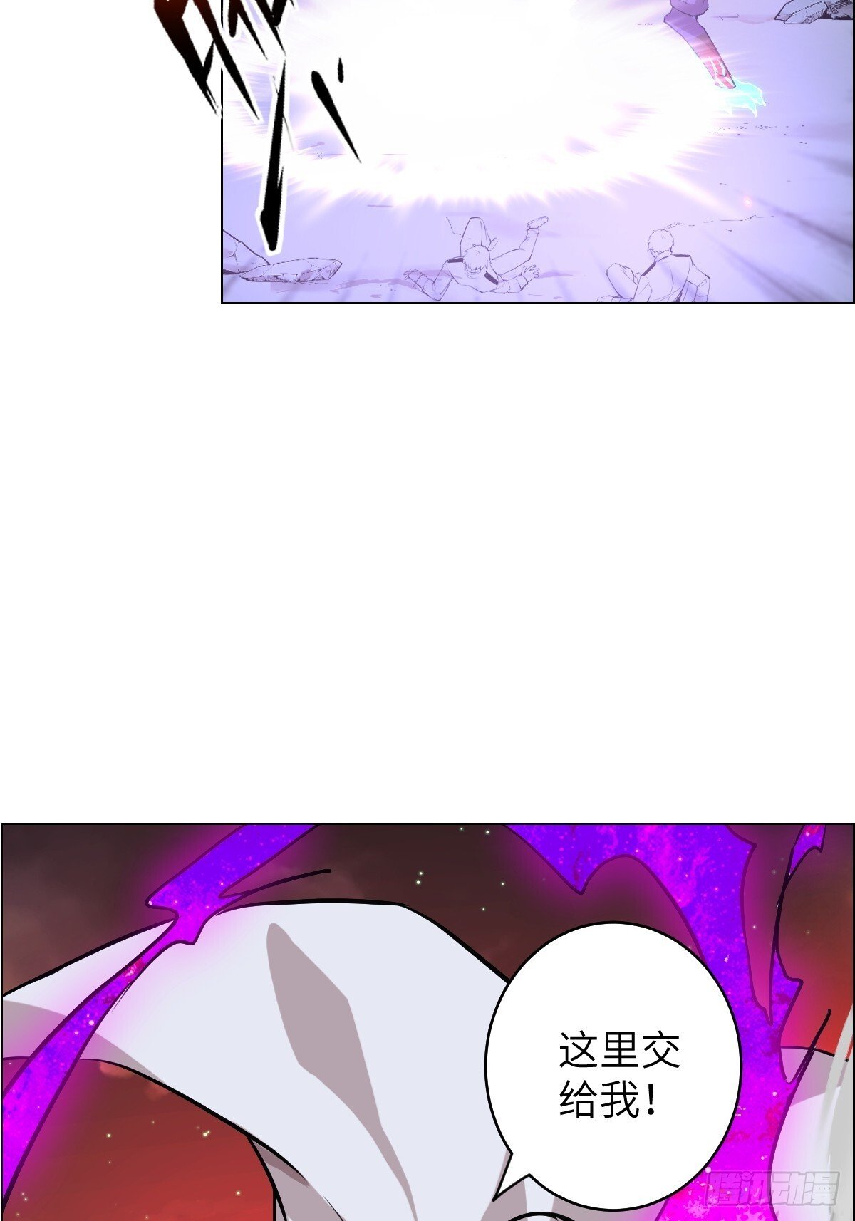 001 怪物重生12