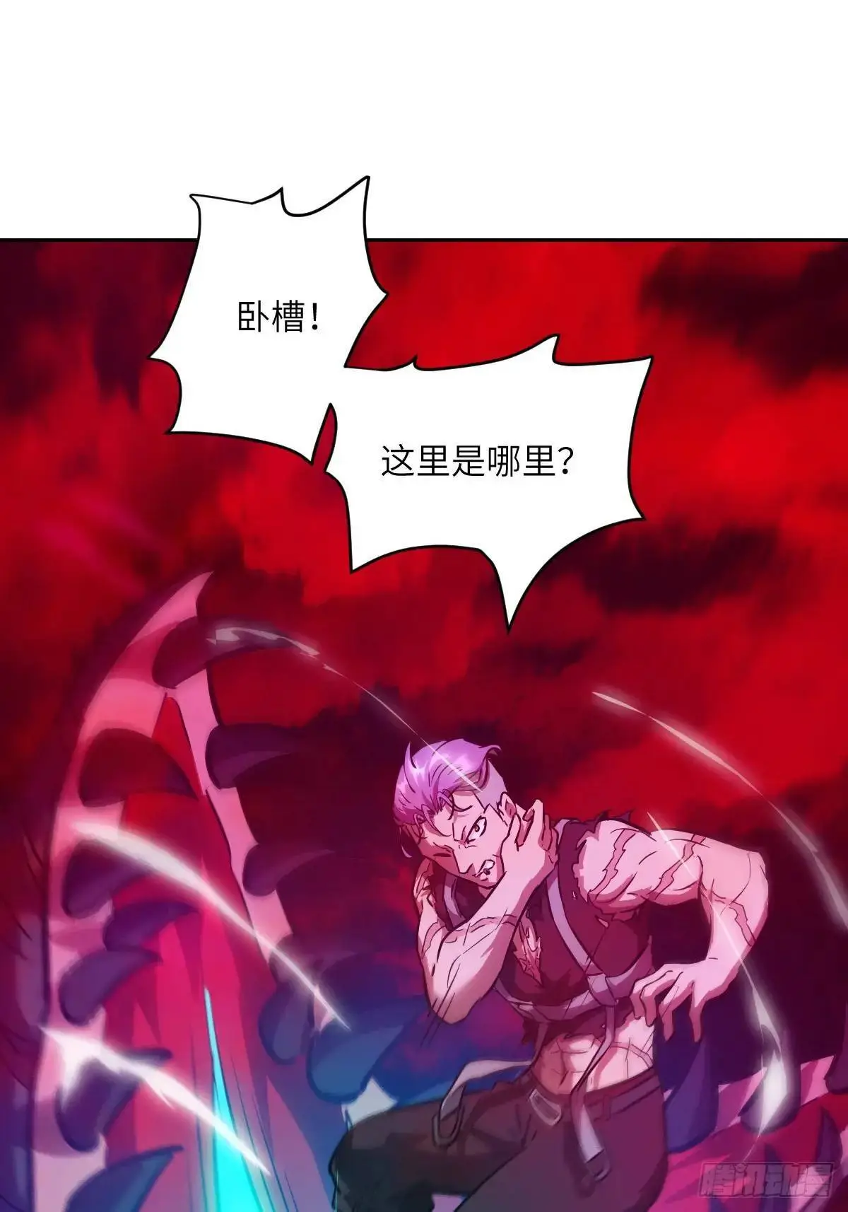 028 让病灶显现40