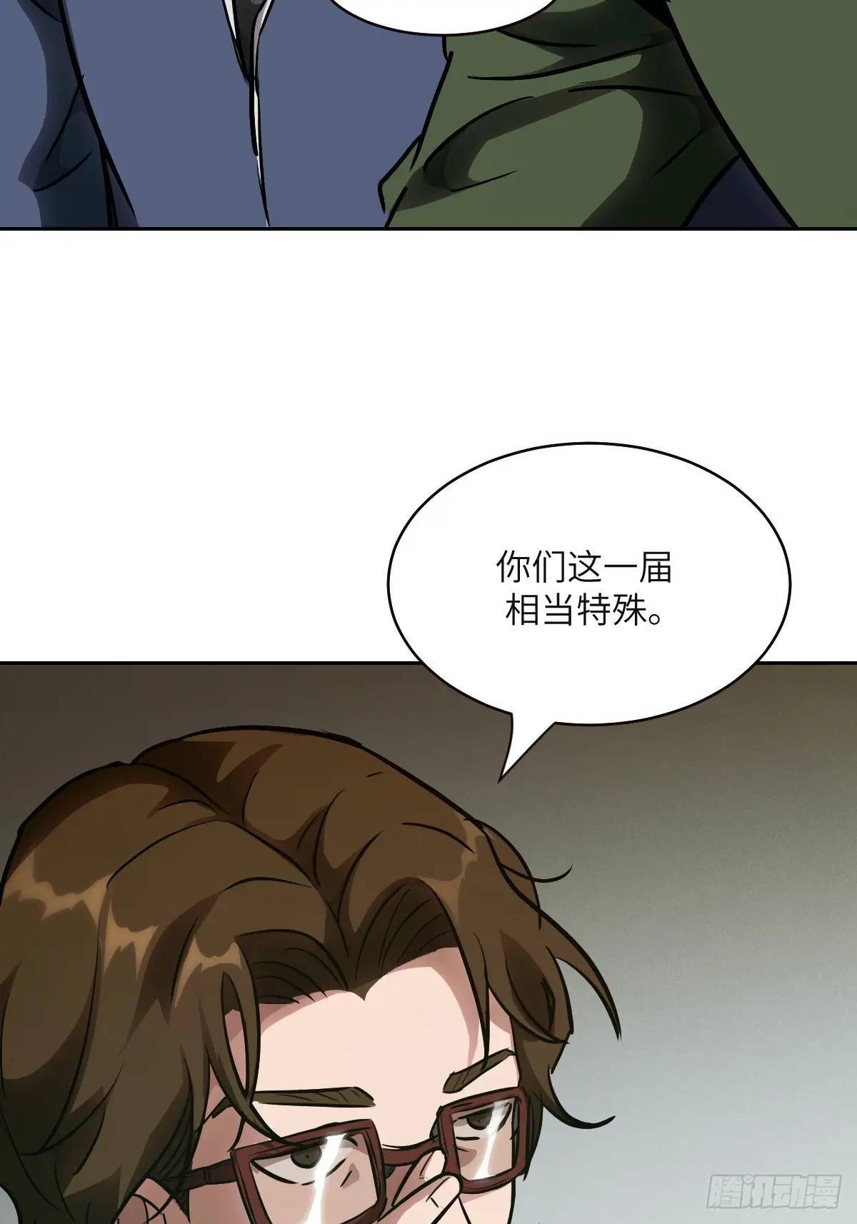 018 无法撼动的1%9