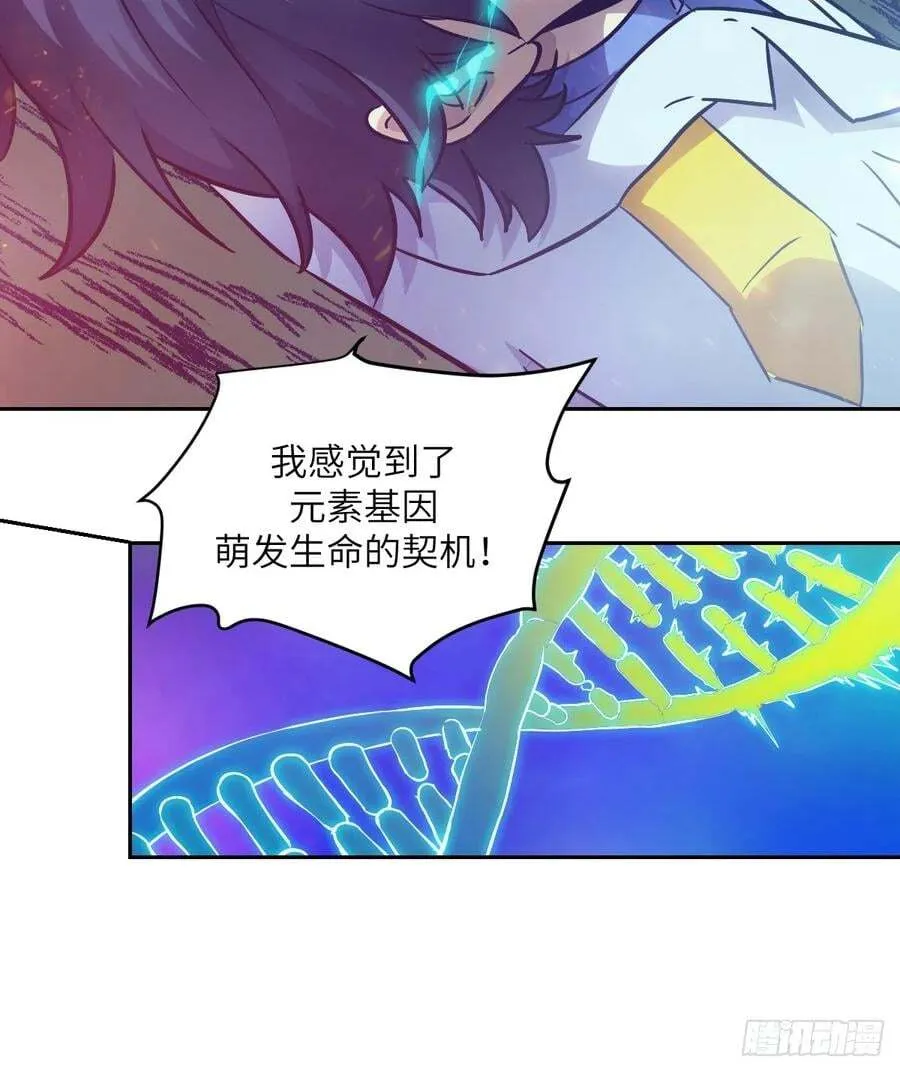 035 为了生存35