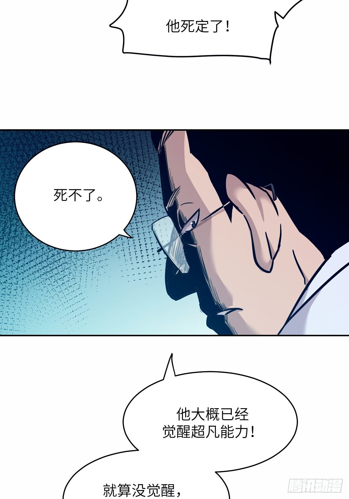 009 第二次投放20