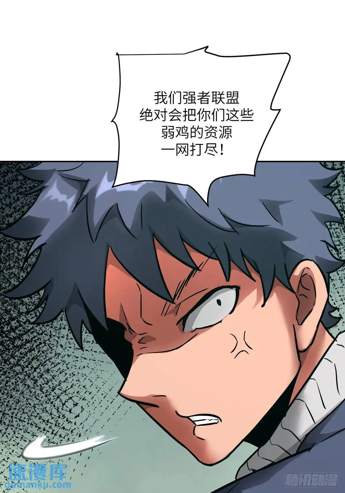 019 她在干什么？！18