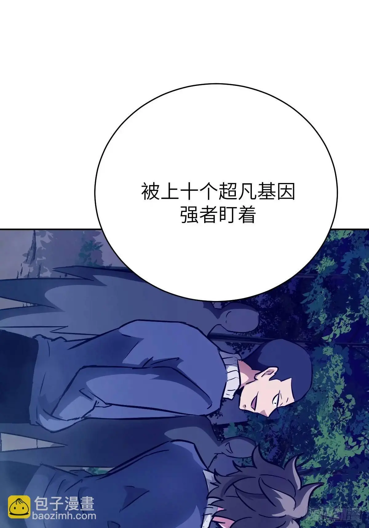 019 她在干什么？！33