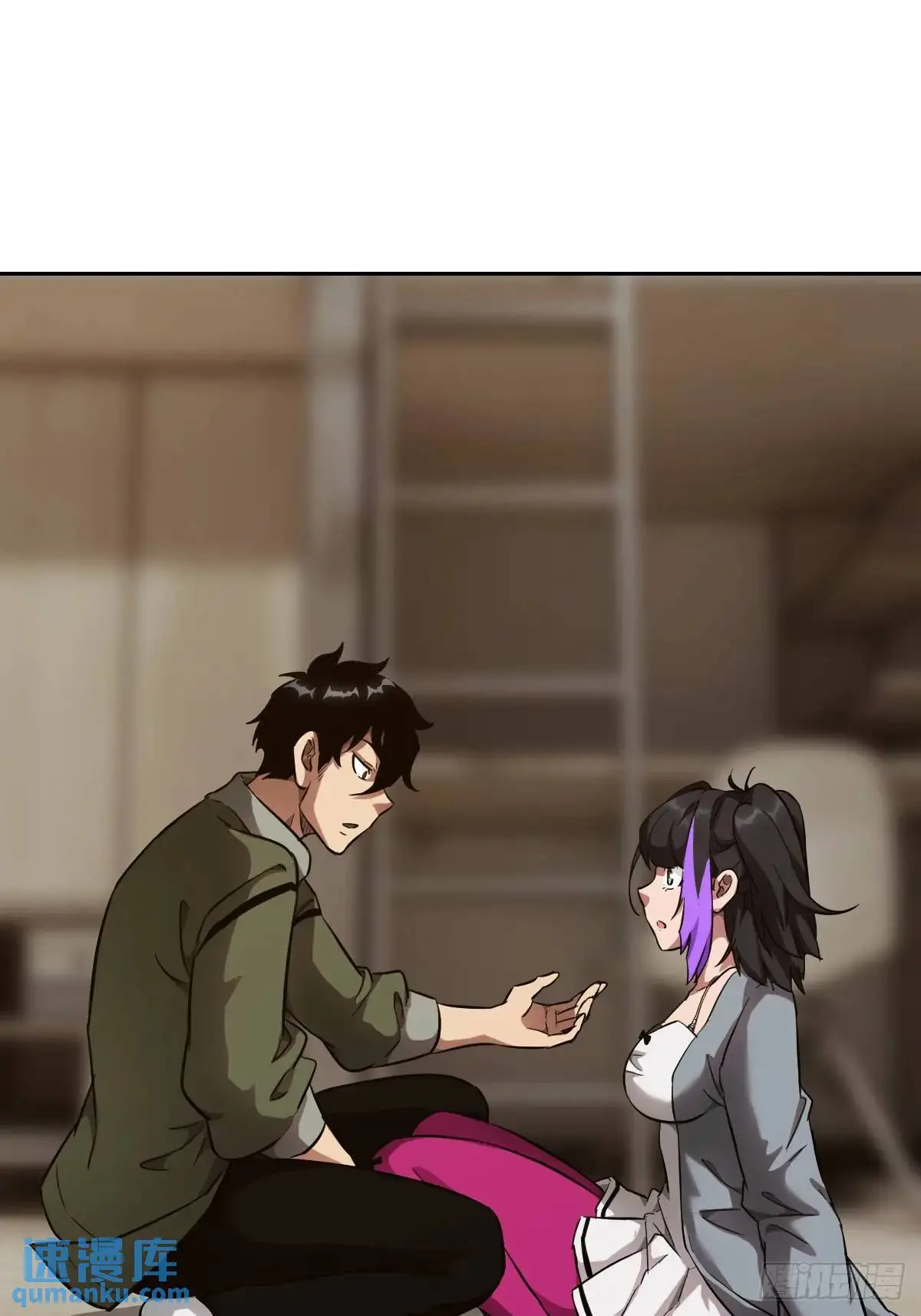 029 全城断电42