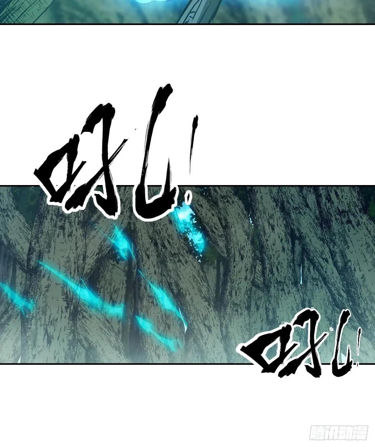 046 王的气息65