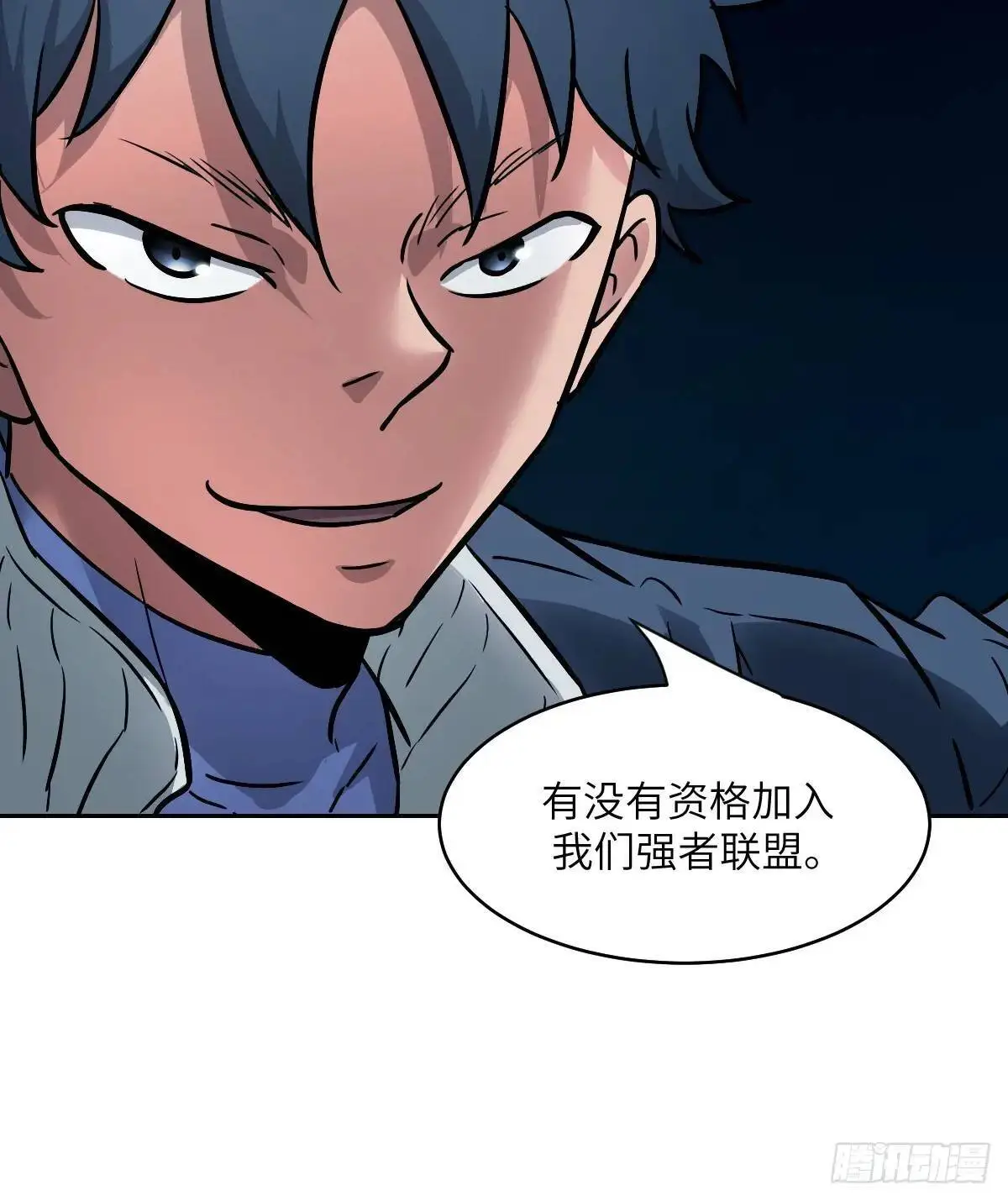 019 她在干什么？！53