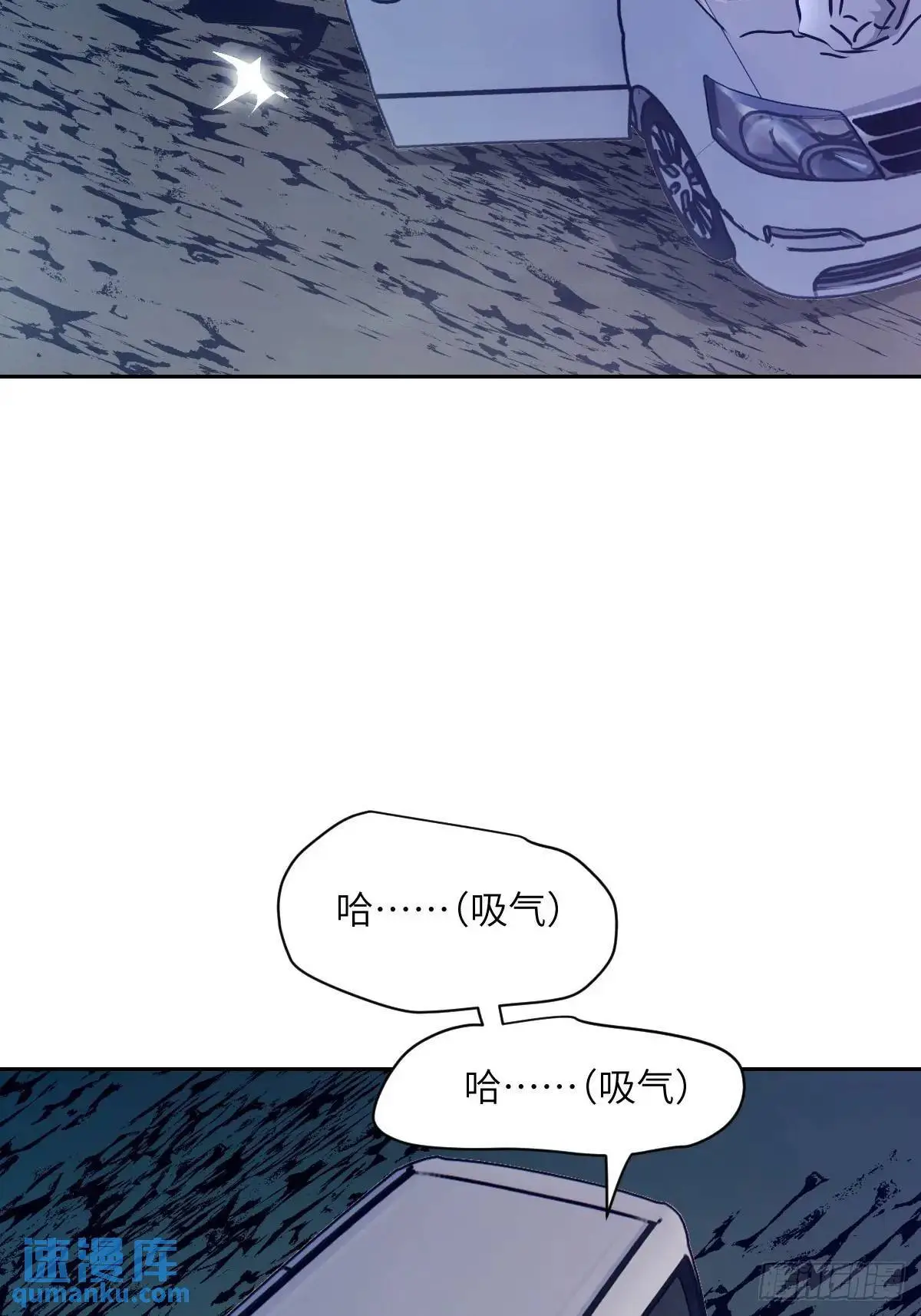 23 替天行道62