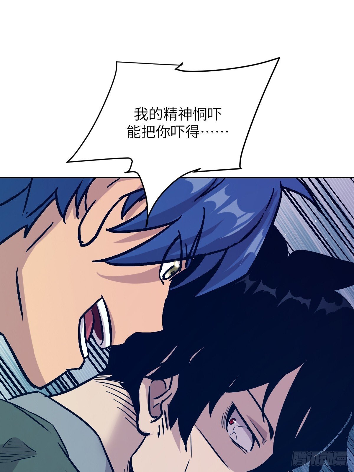 007 给你十秒时间弃权56