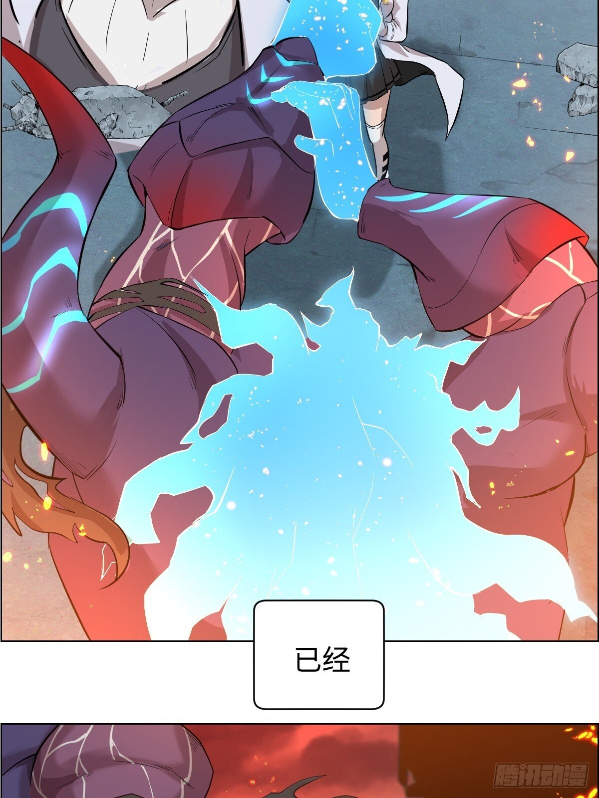 001 怪物重生24