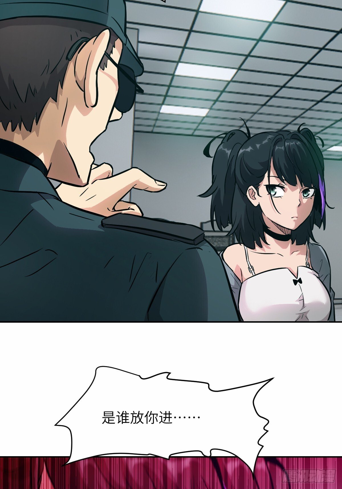 013 地龙10