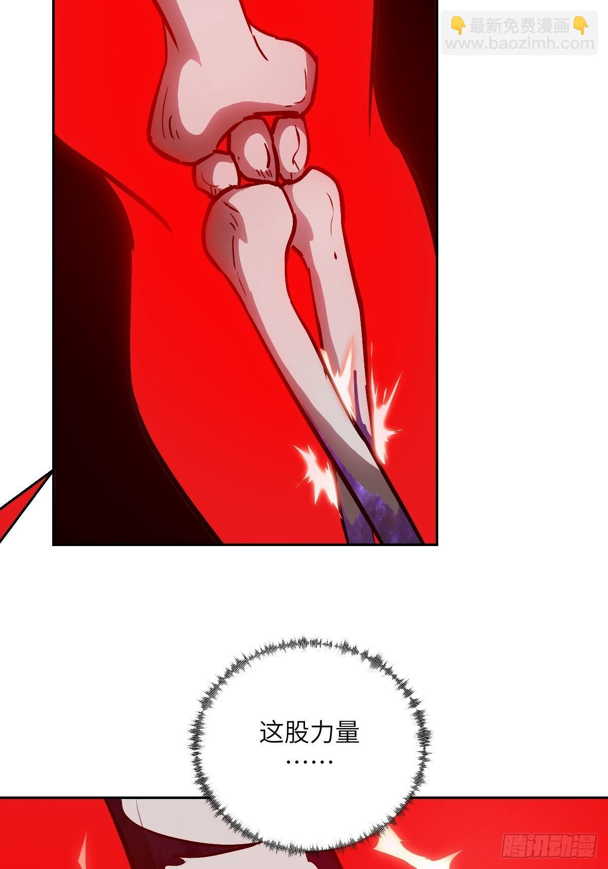 016 救你就够了46