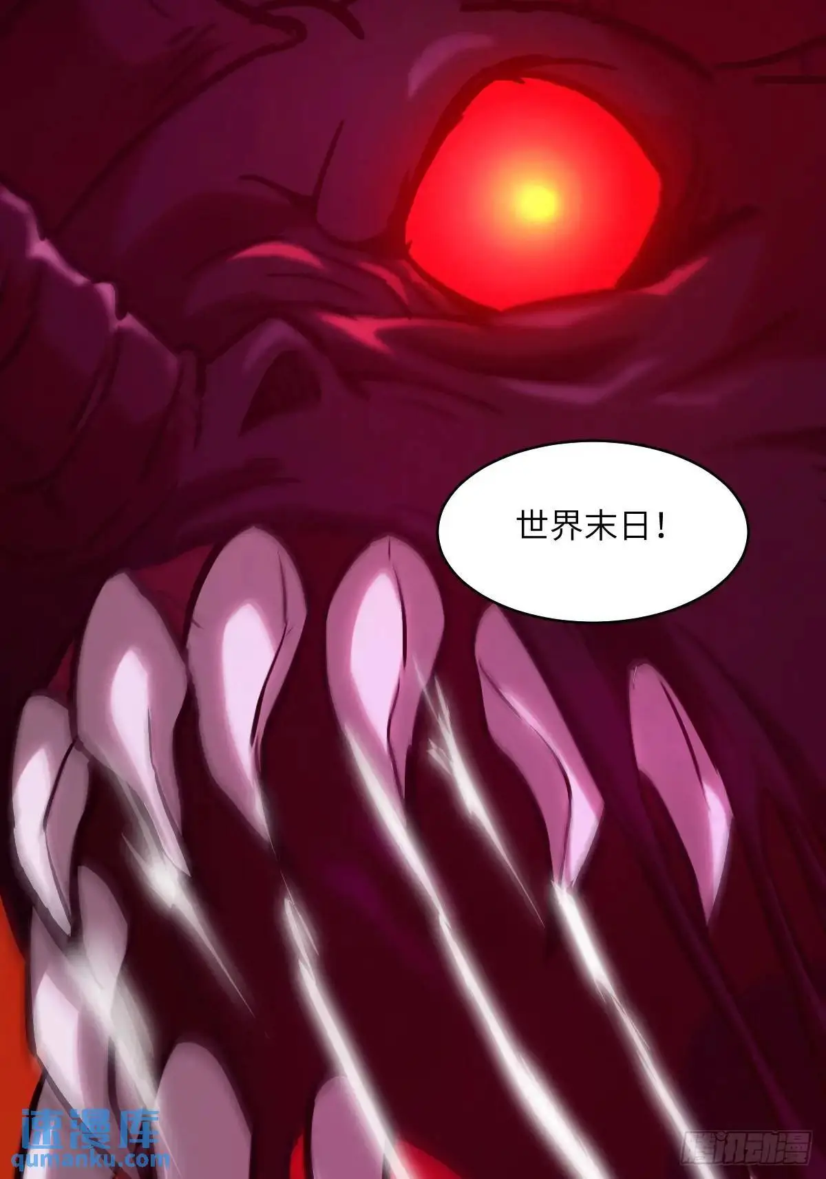 022 想吃你58