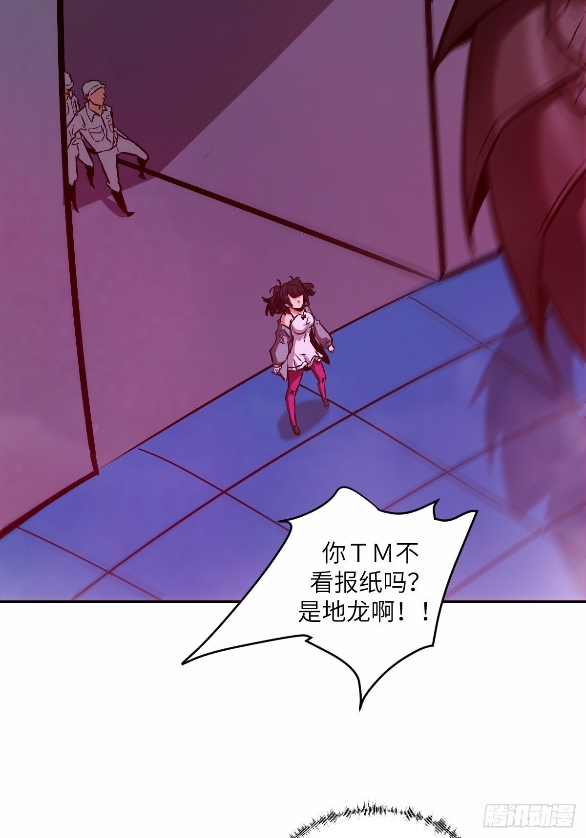014 史上最强超凡32
