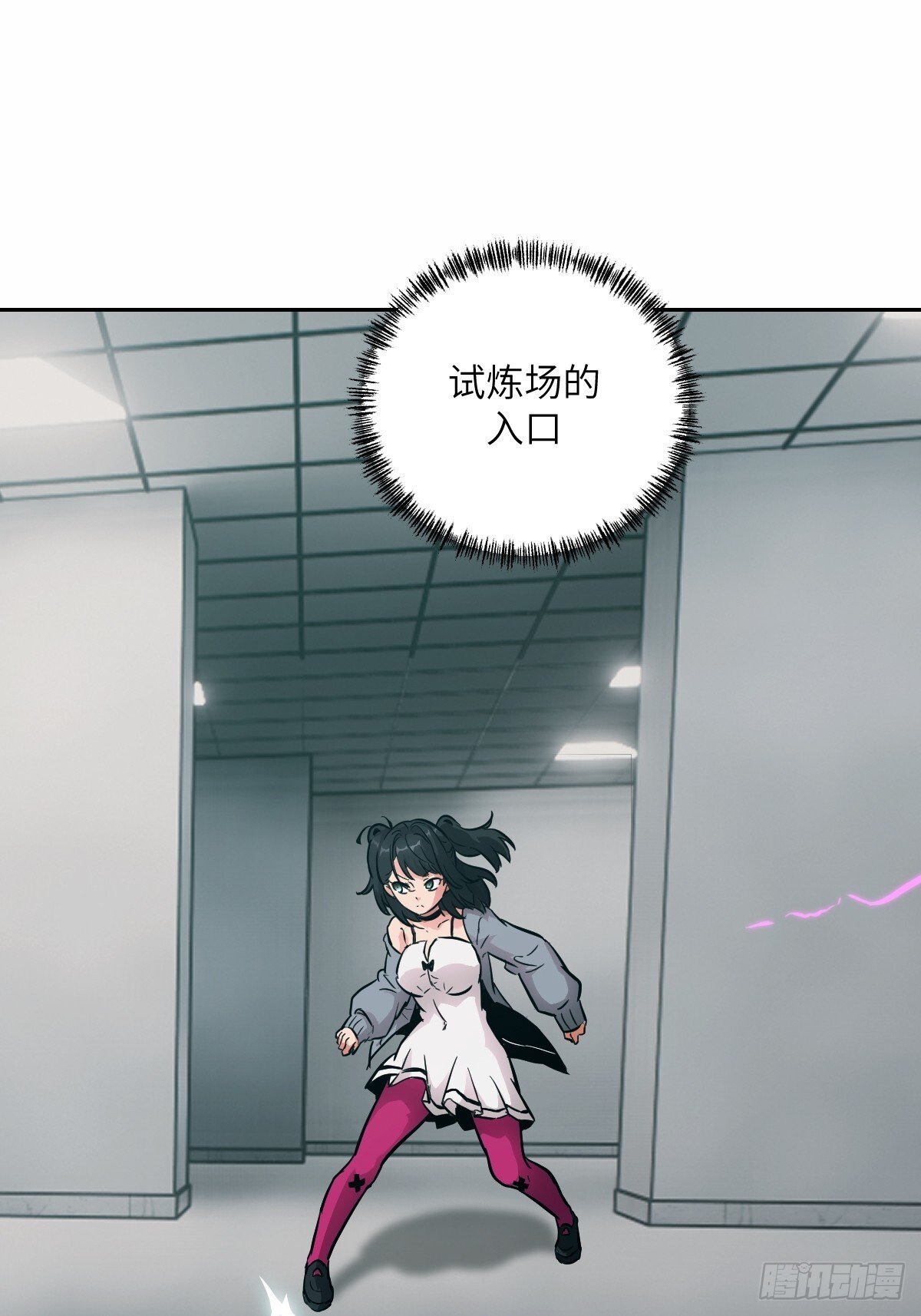 013 地龙18