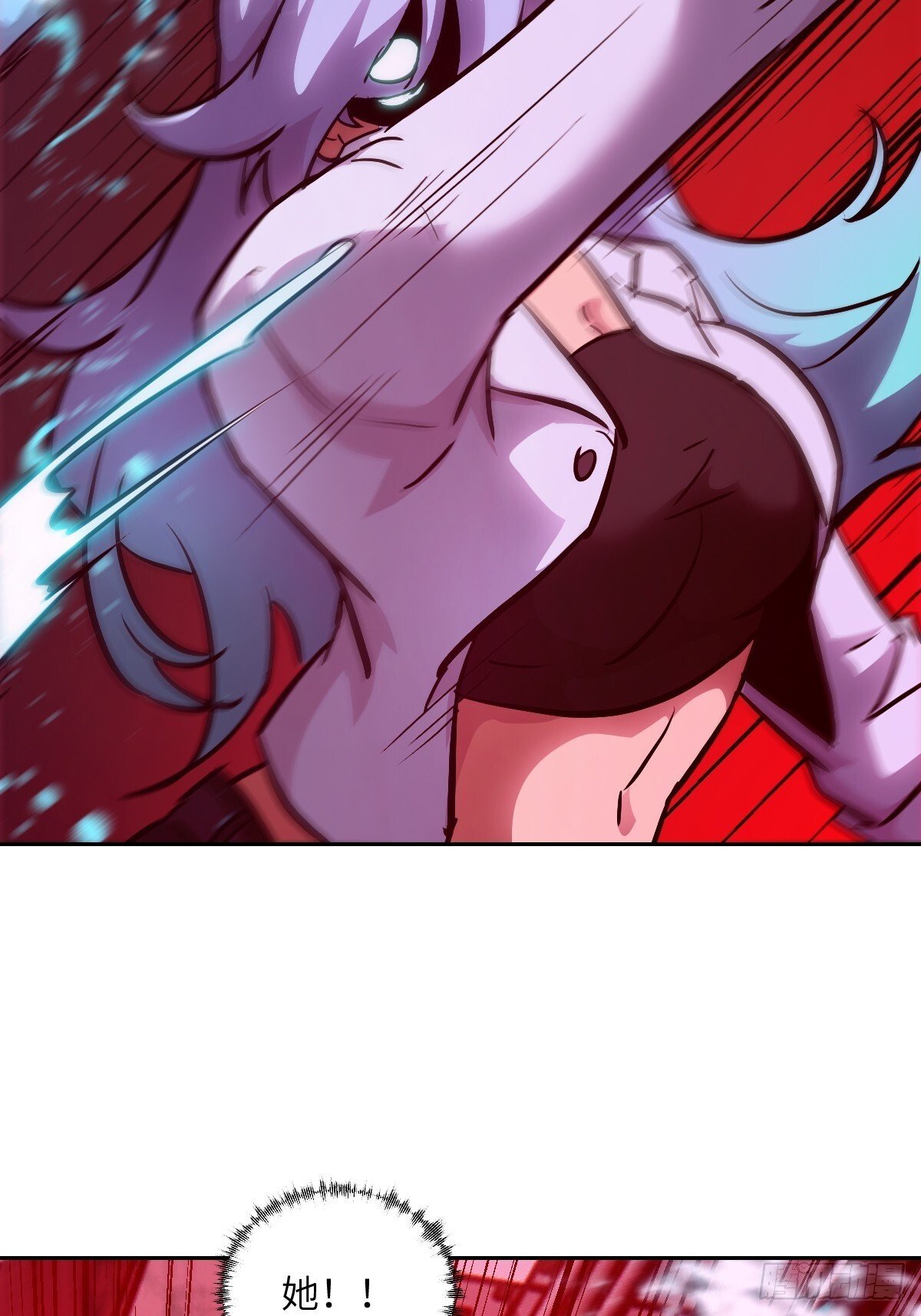 016 救你就够了21
