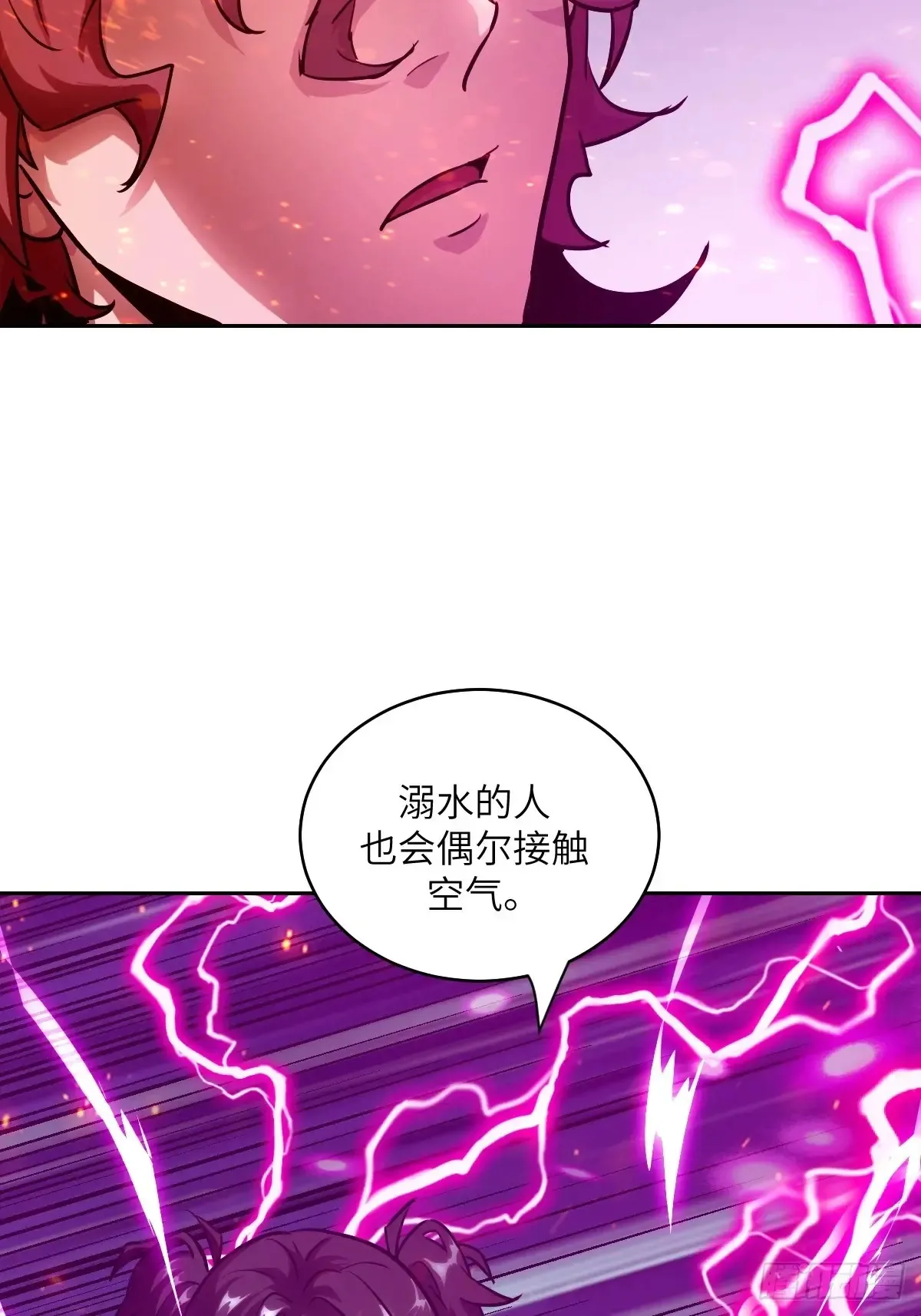 048 残次品26