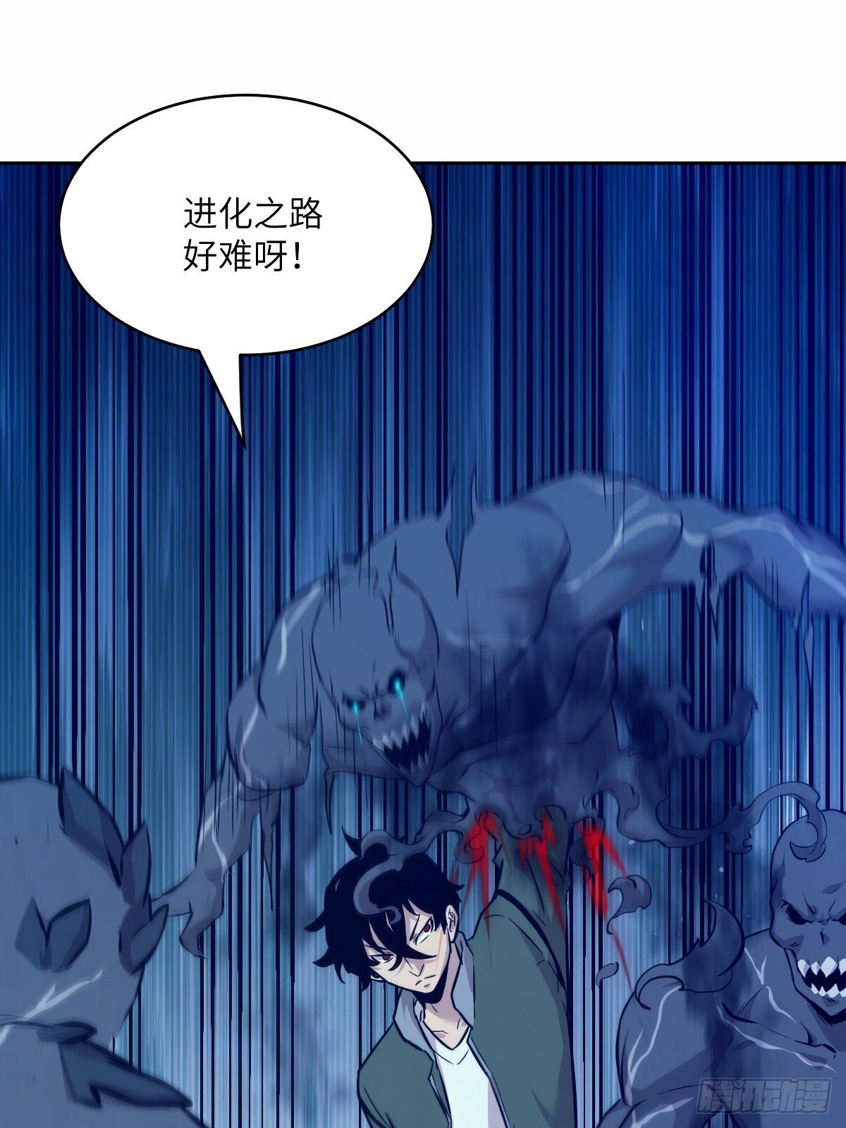 010 断电！48