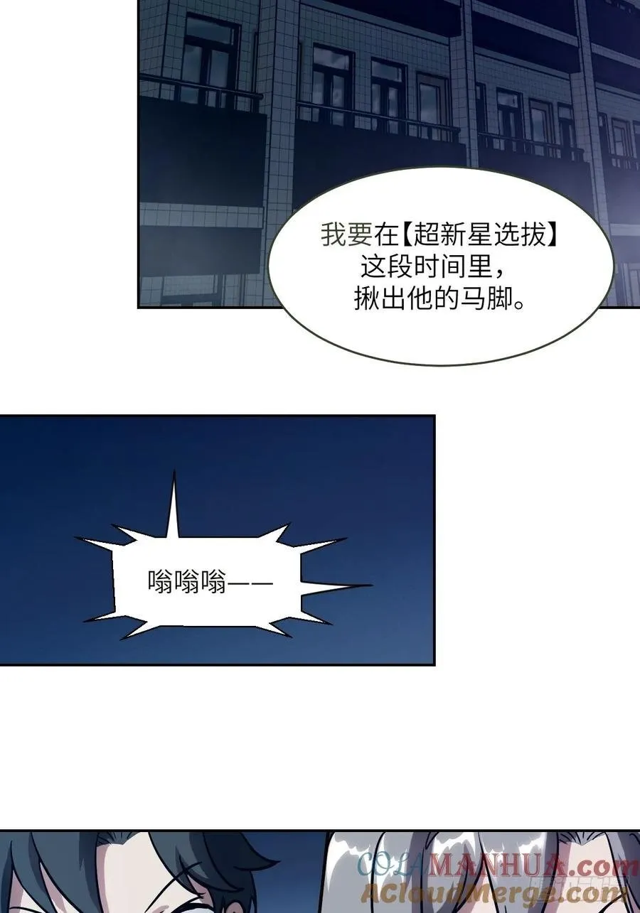 034 地狱特训57
