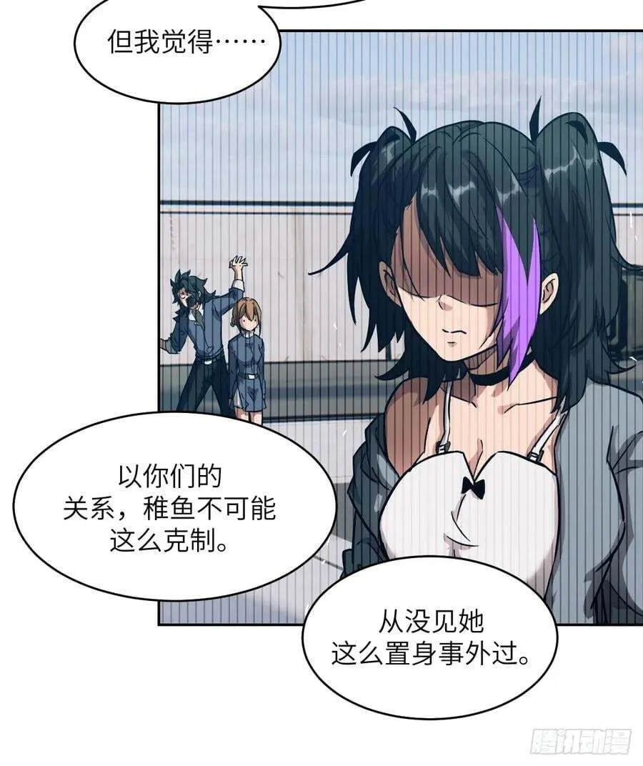 034 地狱特训17