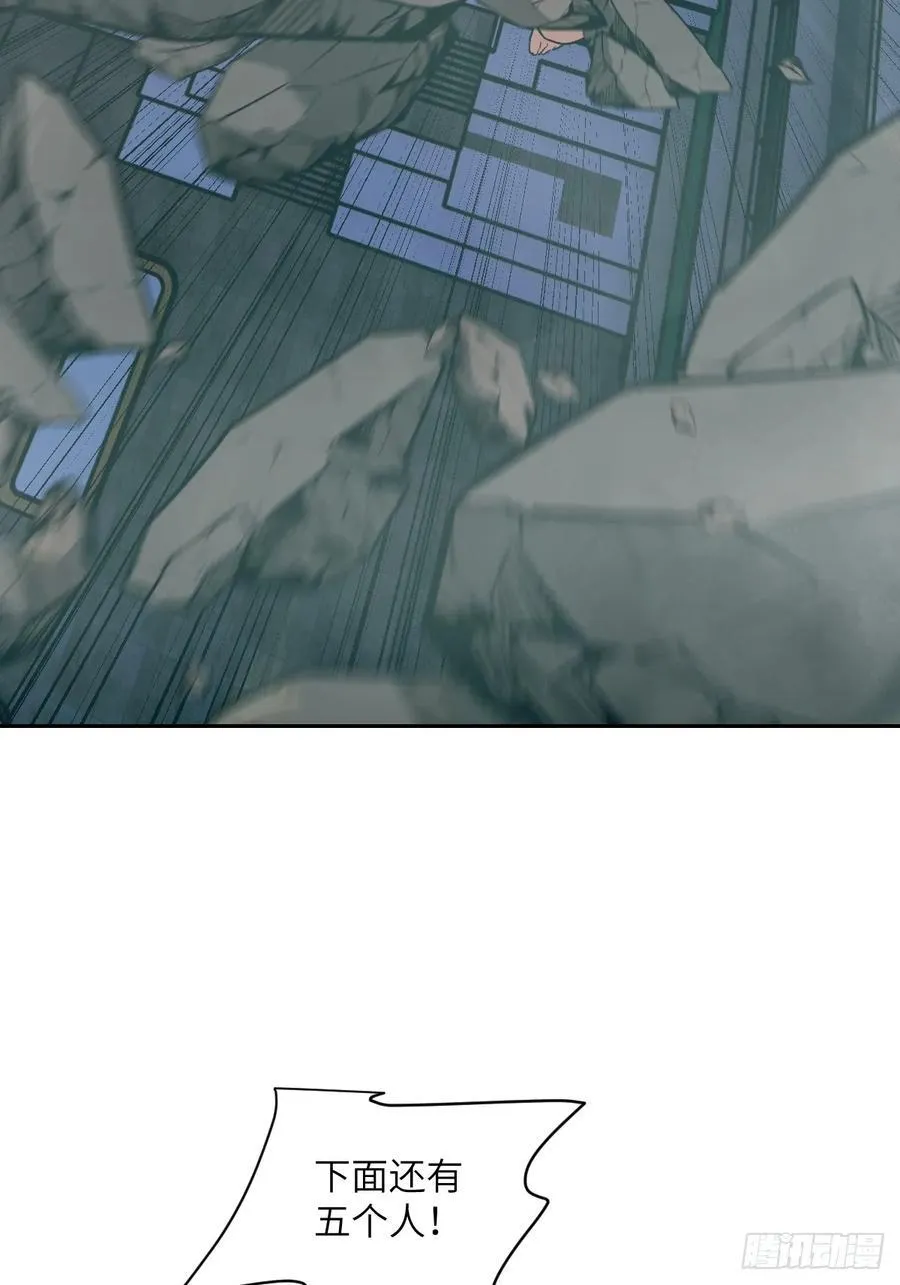 056 世界没有奇迹4