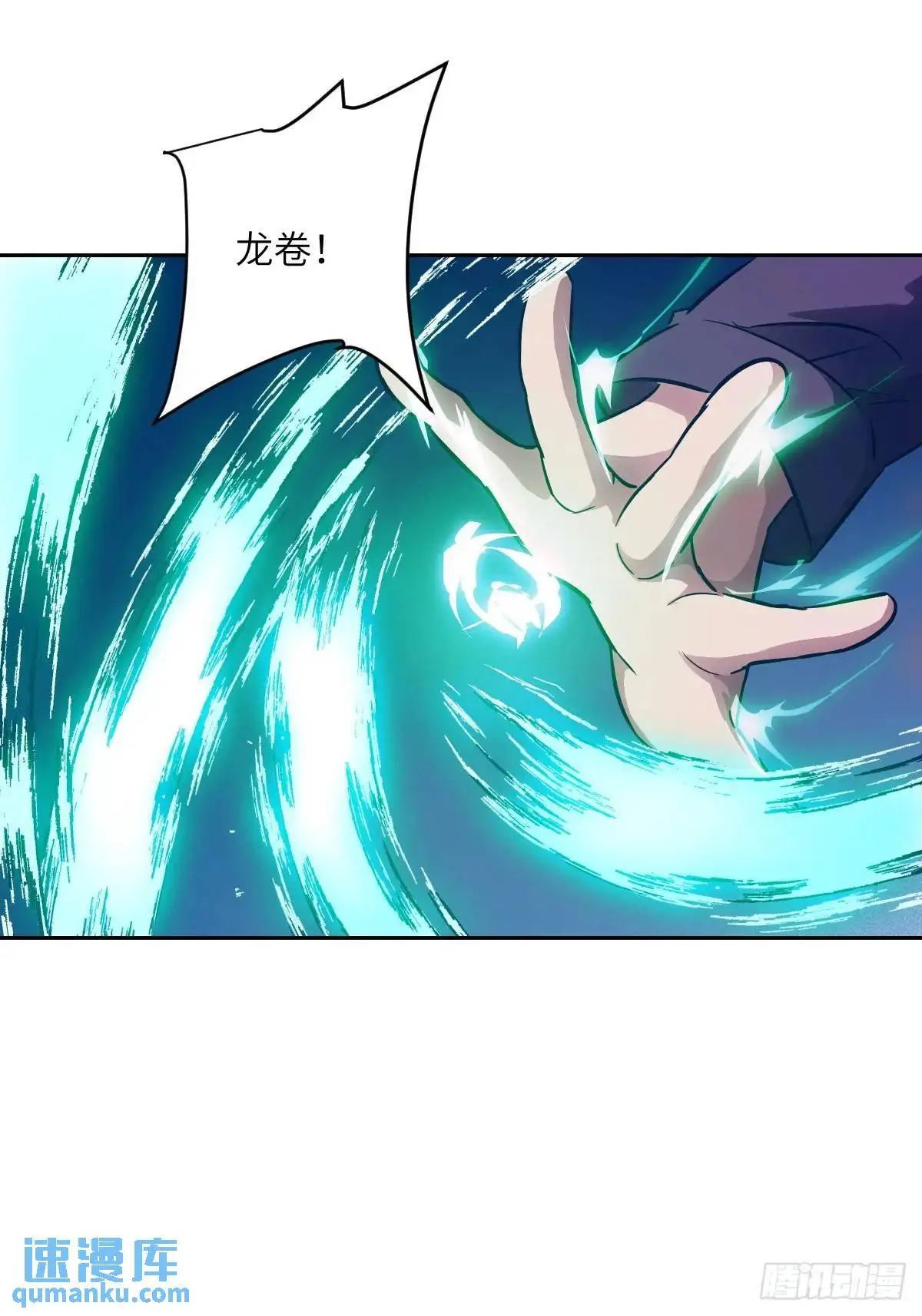 024 怪物工厂66