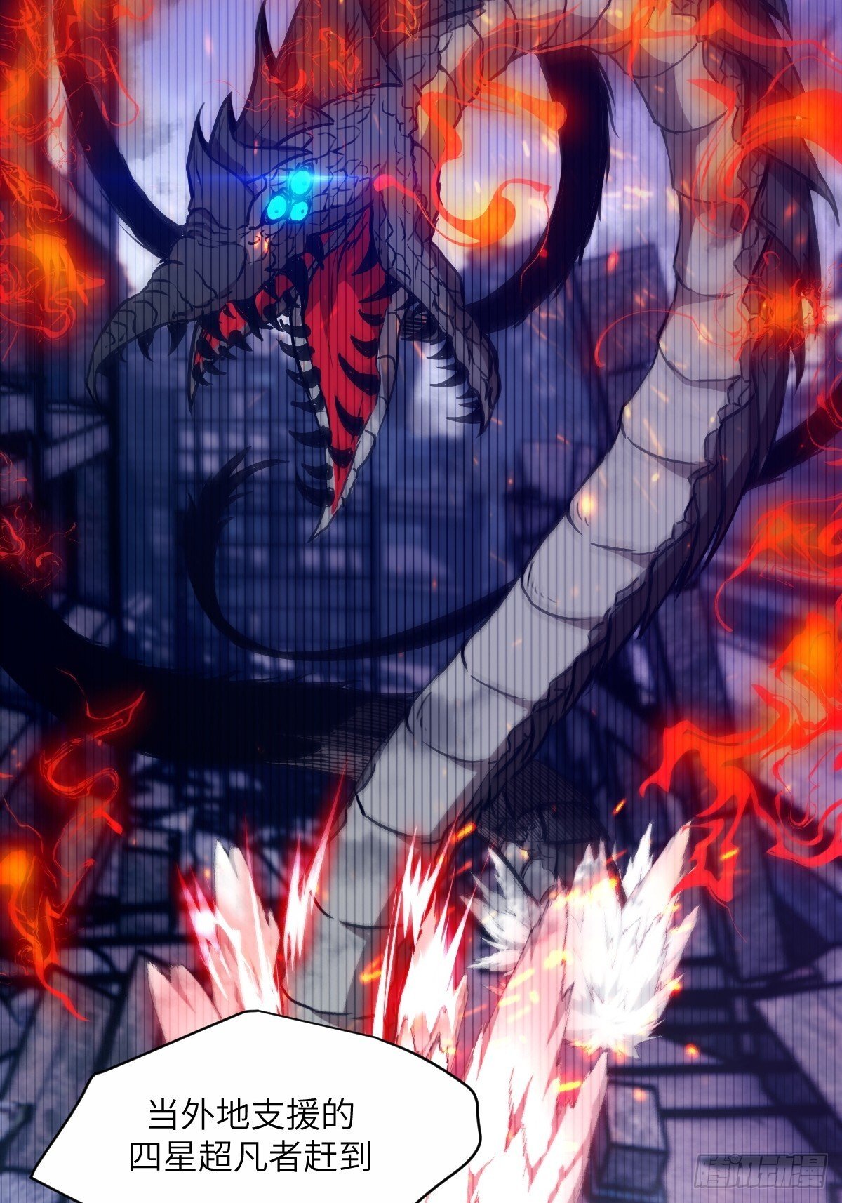 012 地龙54