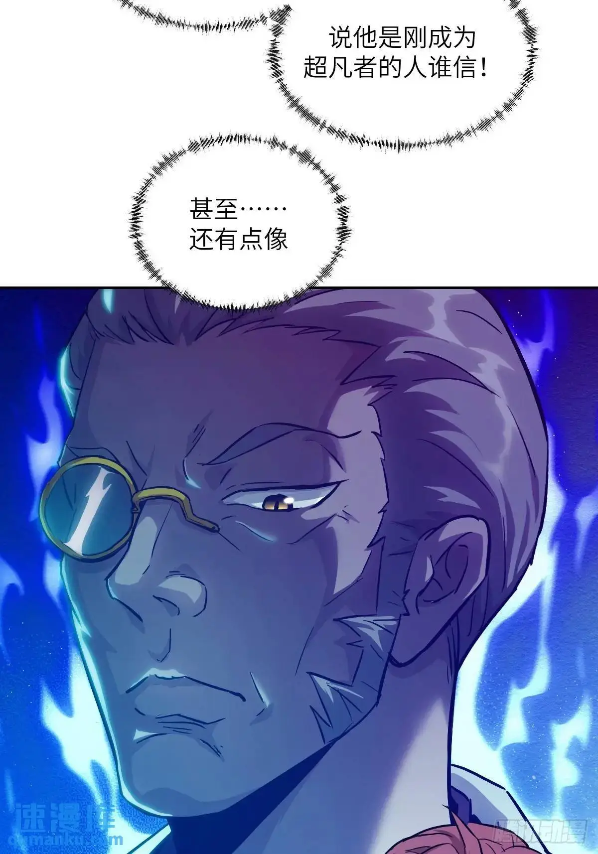 021 不可思议的强度34