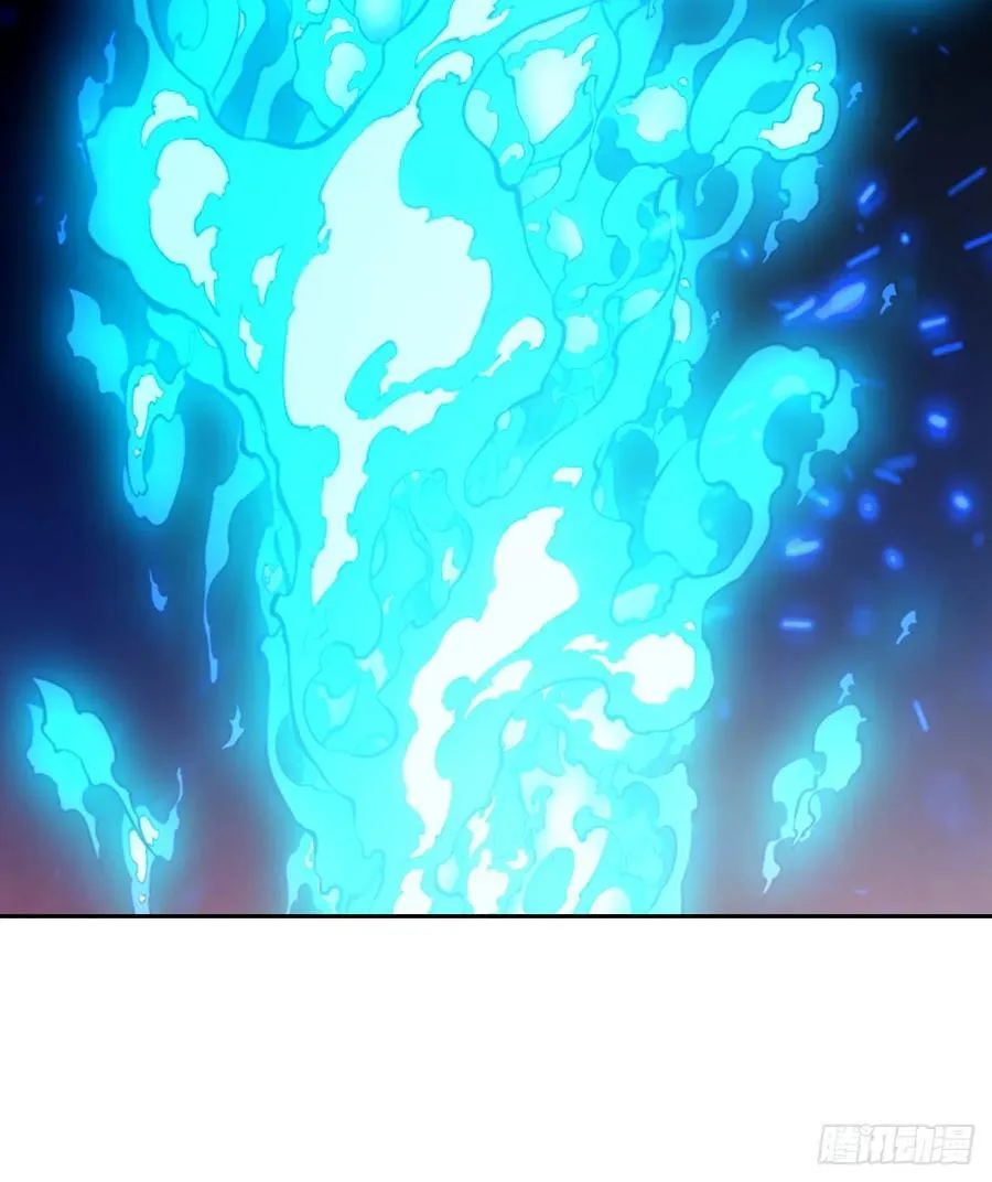050 噬人炎狱53