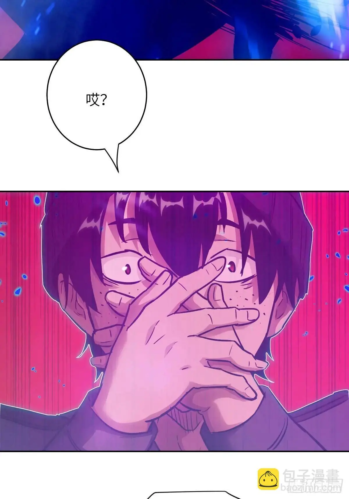 029 全城断电22