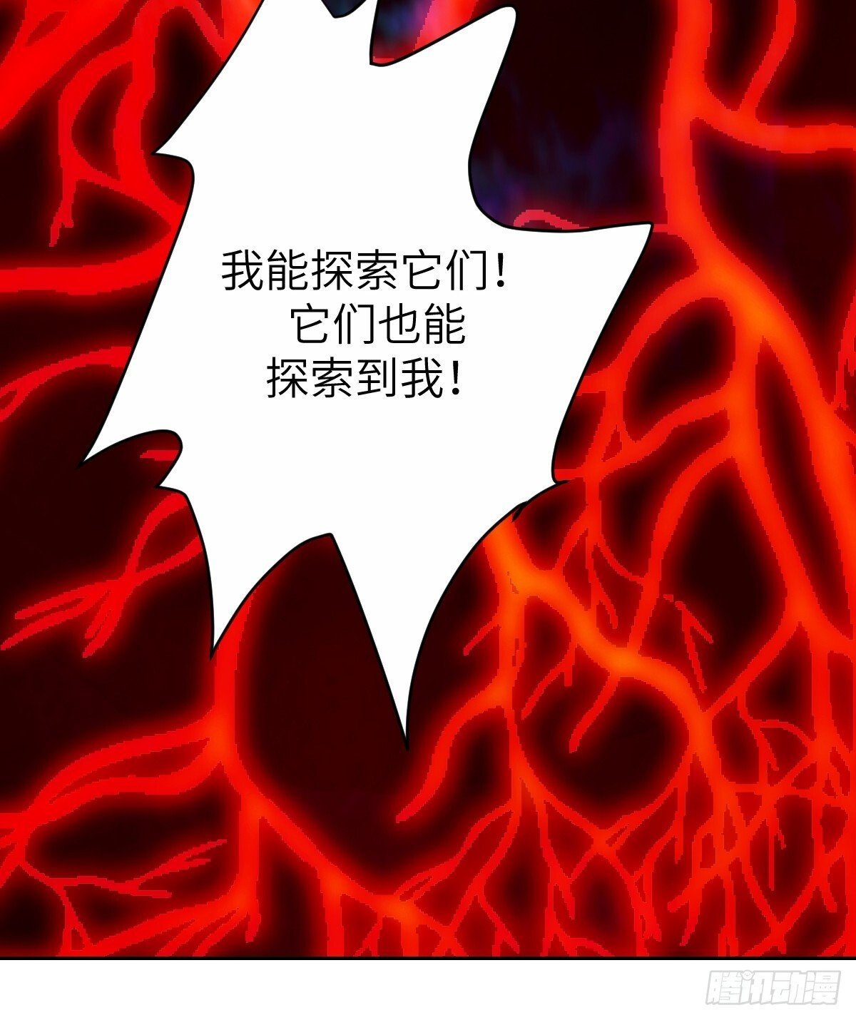 012 地龙24