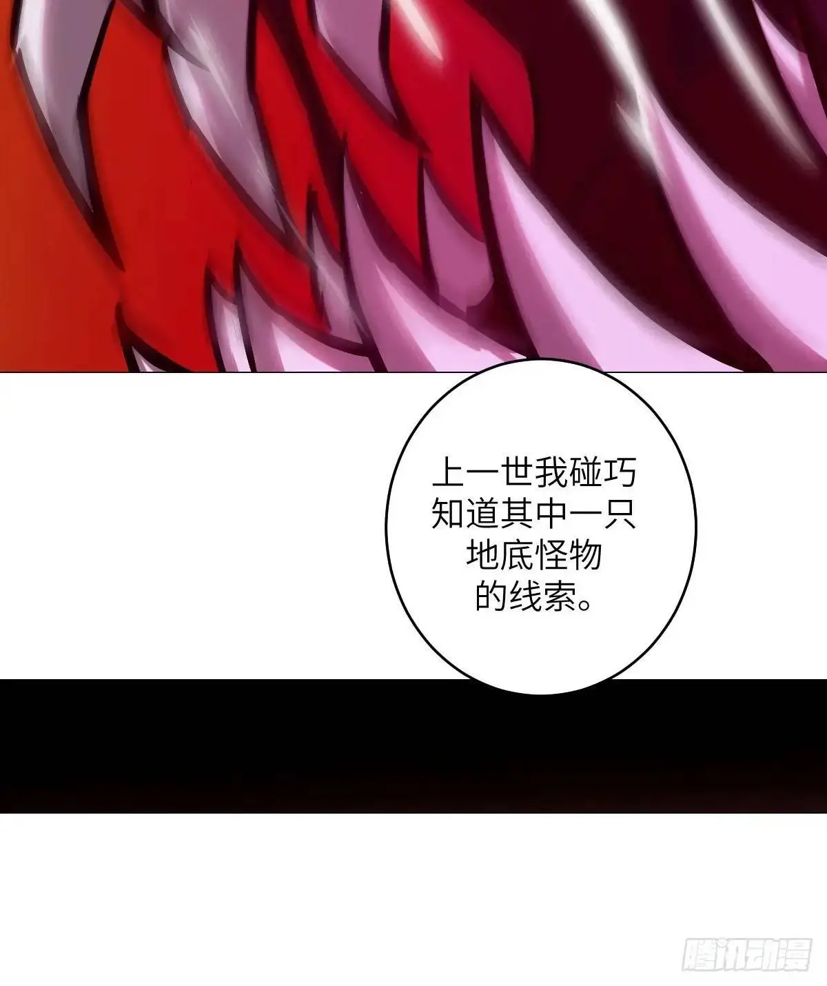 022 想吃你59