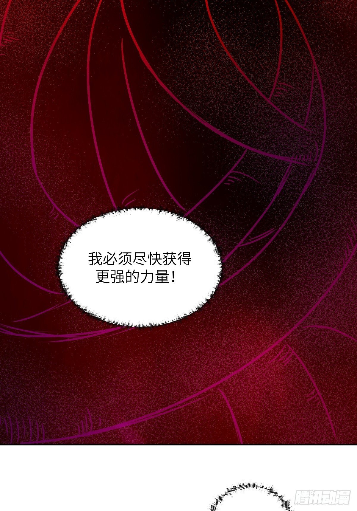 016 救你就够了68