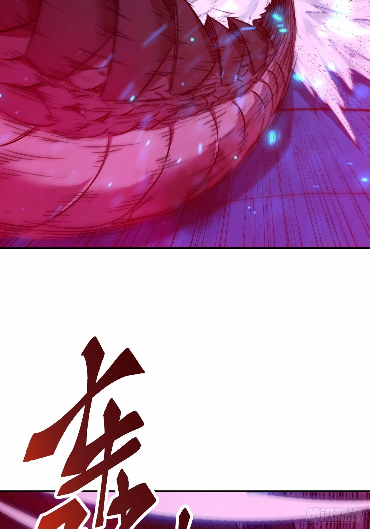 012 地龙61